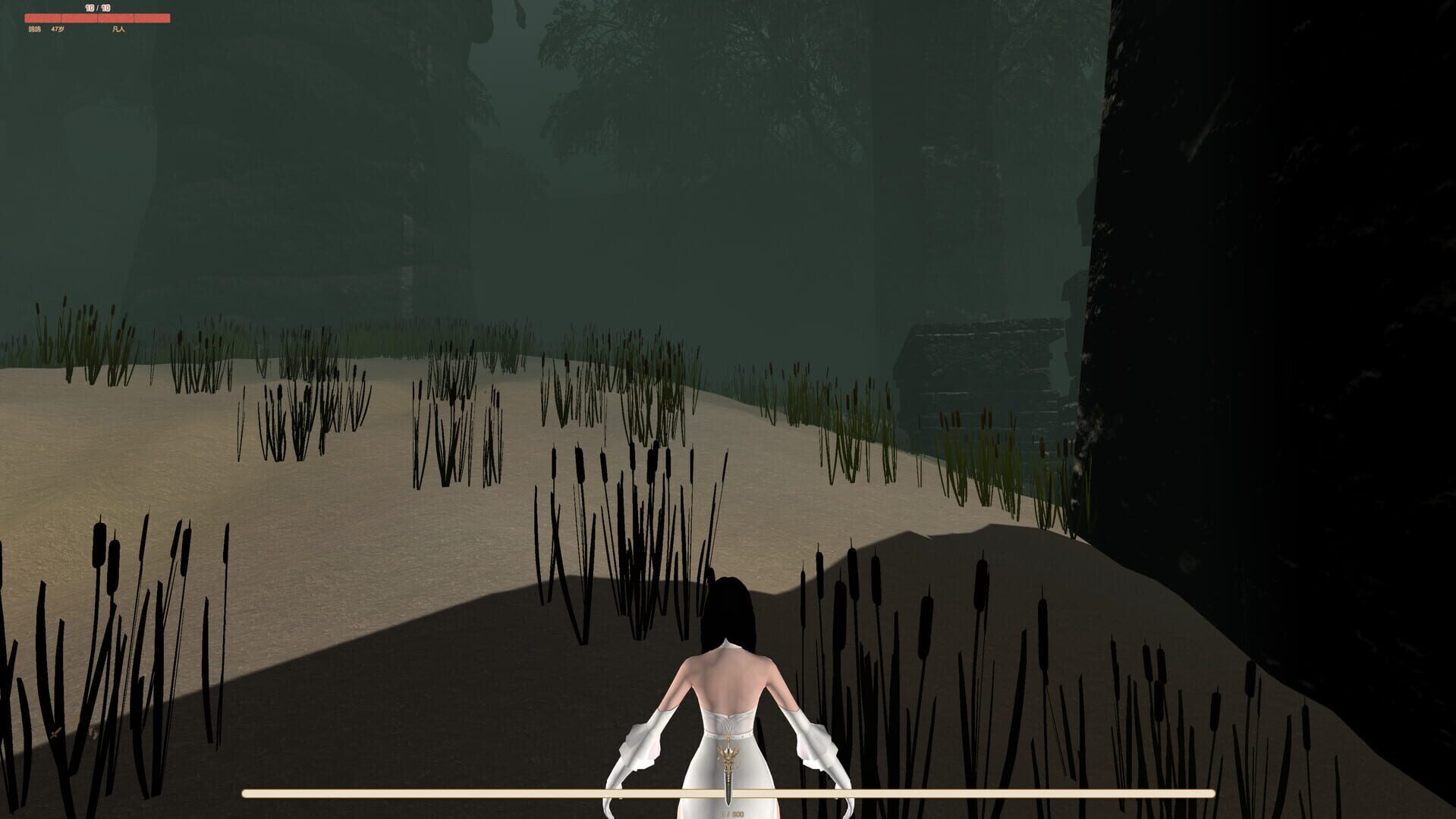 Cultivating Immortals - Screenshot