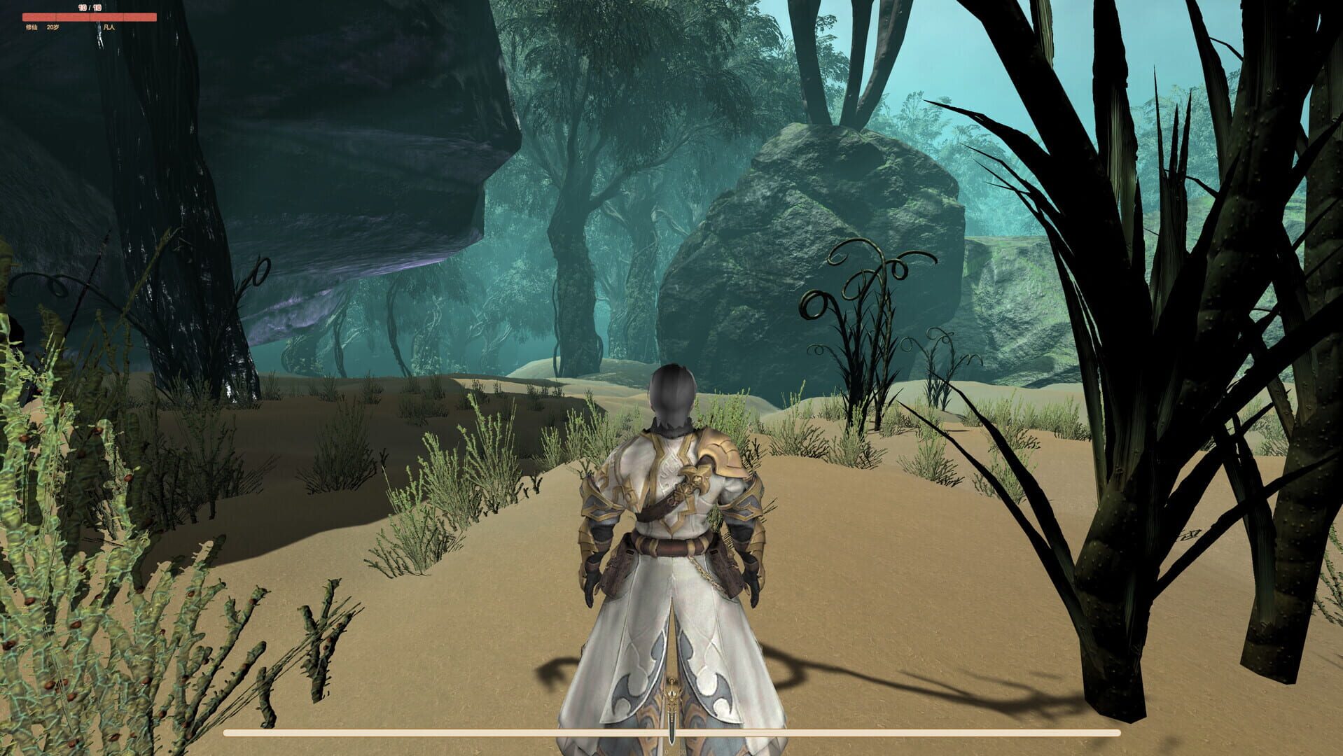 Cultivating Immortals - Screenshot