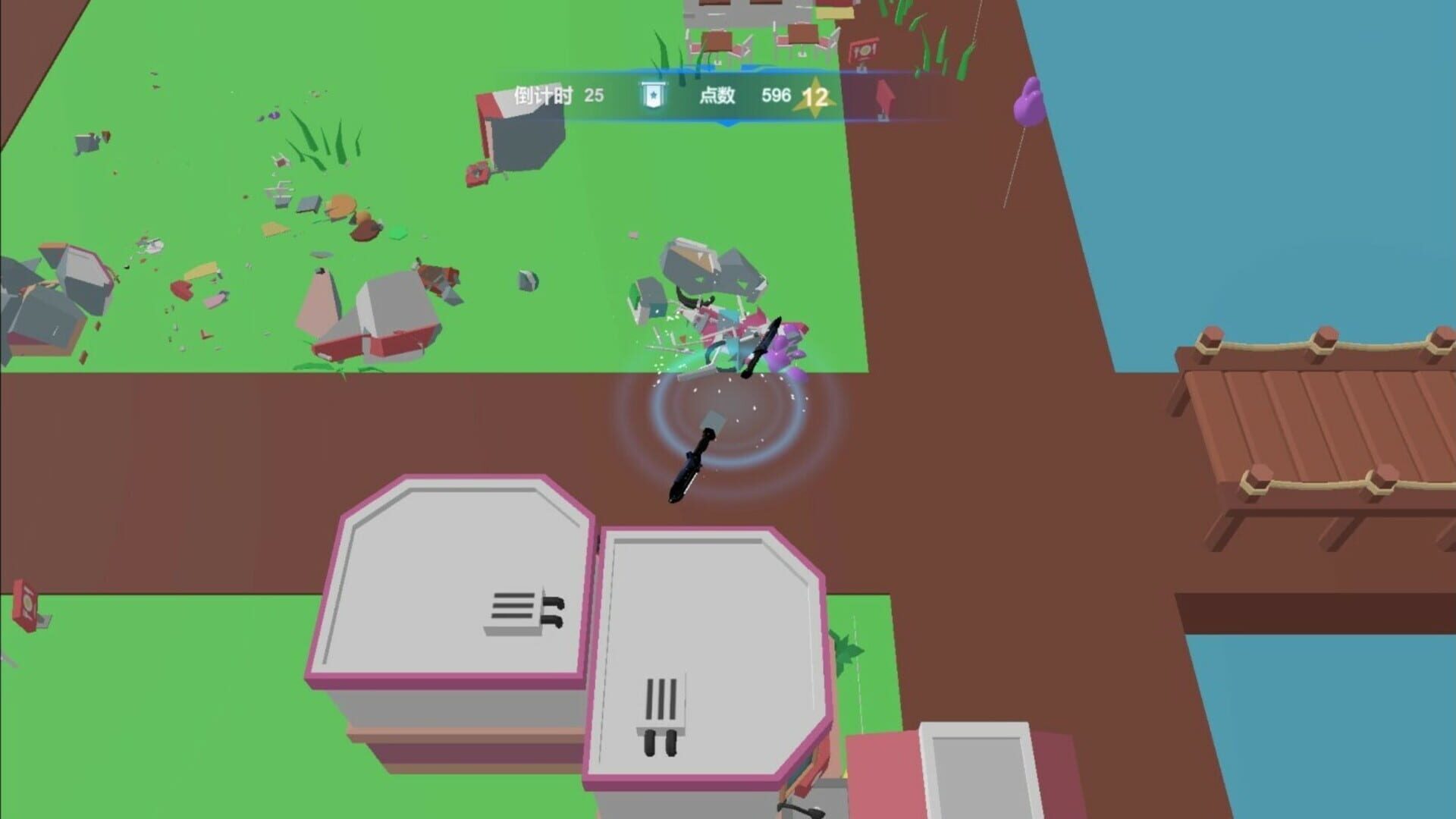 I Can Destroy Everything!!! - Screenshot