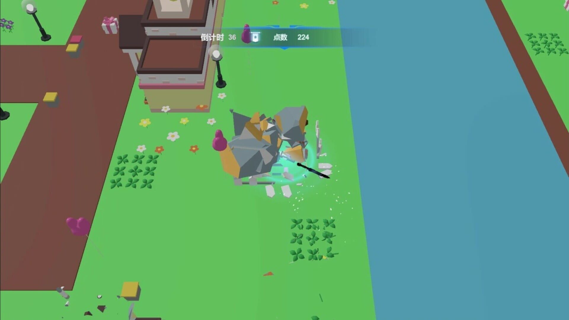 I Can Destroy Everything!!! - Screenshot