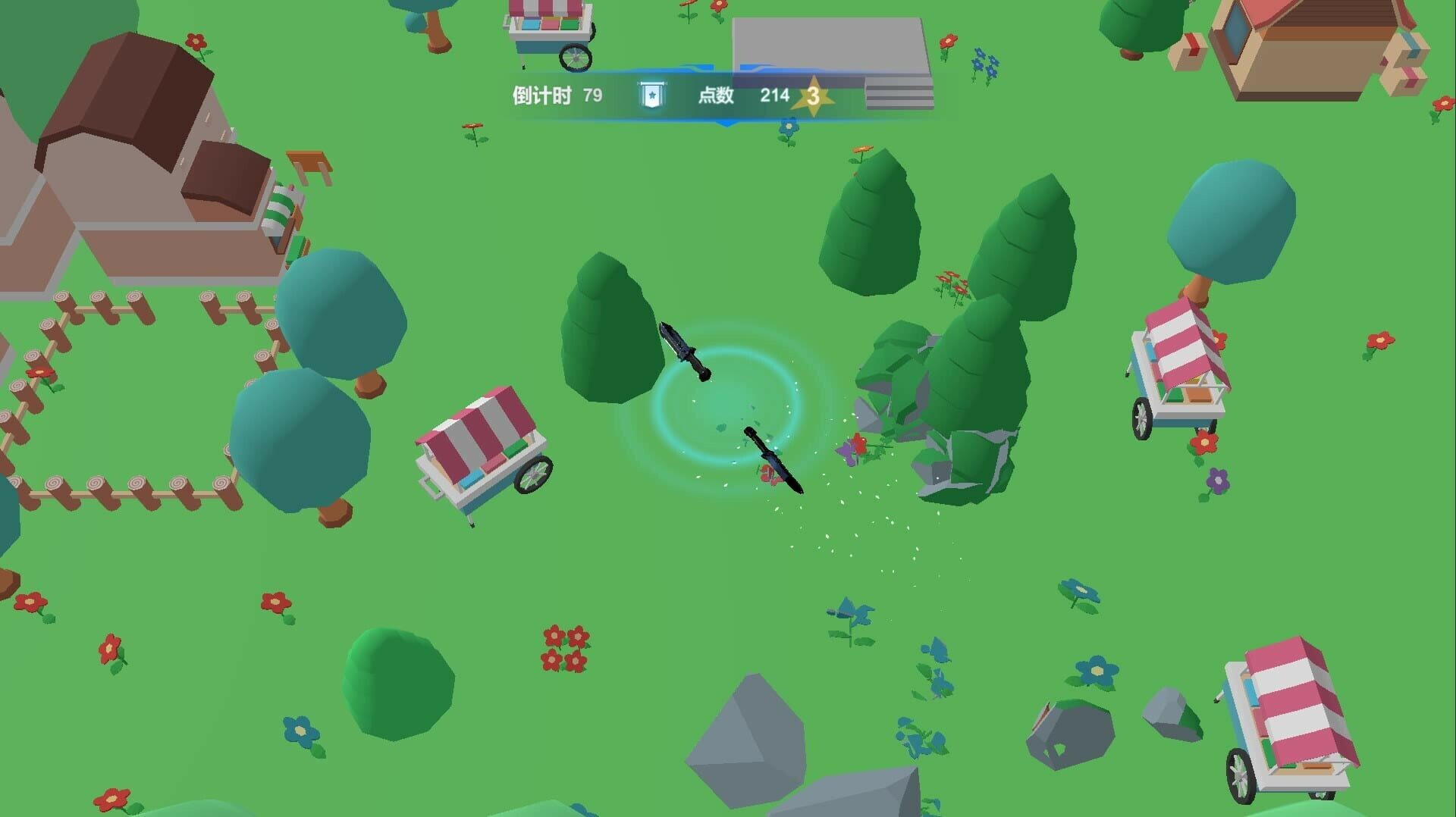 I Can Destroy Everything!!! - Screenshot