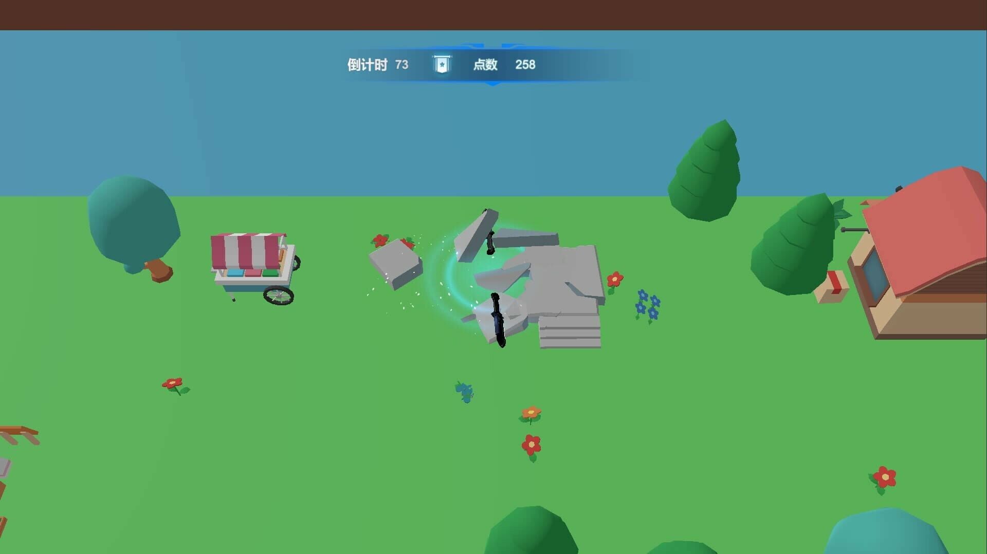 I Can Destroy Everything!!! - Screenshot
