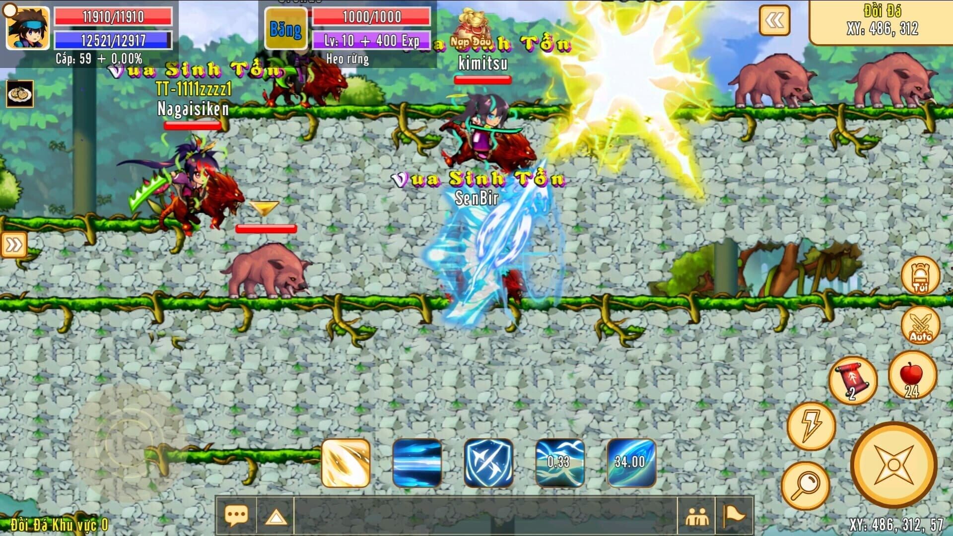 Ninja Origin - Screenshot