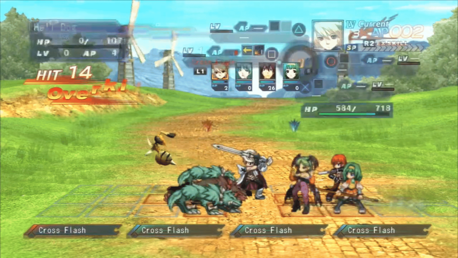 Cross Edge screenshot