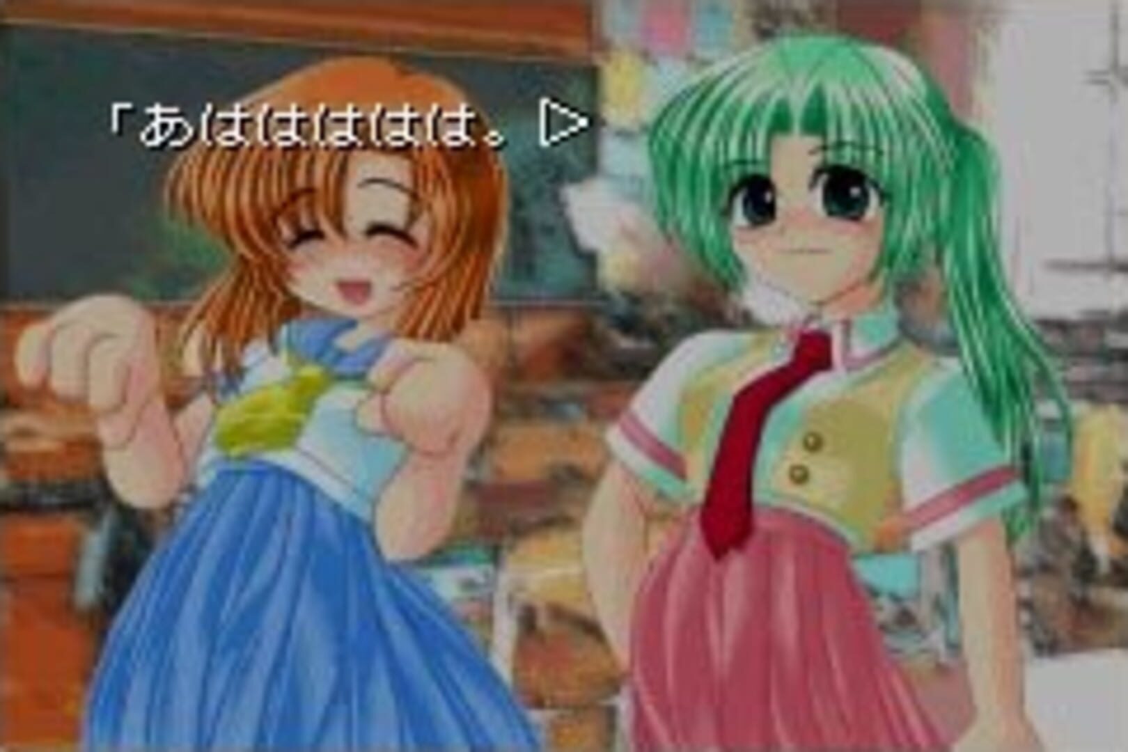 Captura de pantalla - Tenohira de Higurashi ga Naku