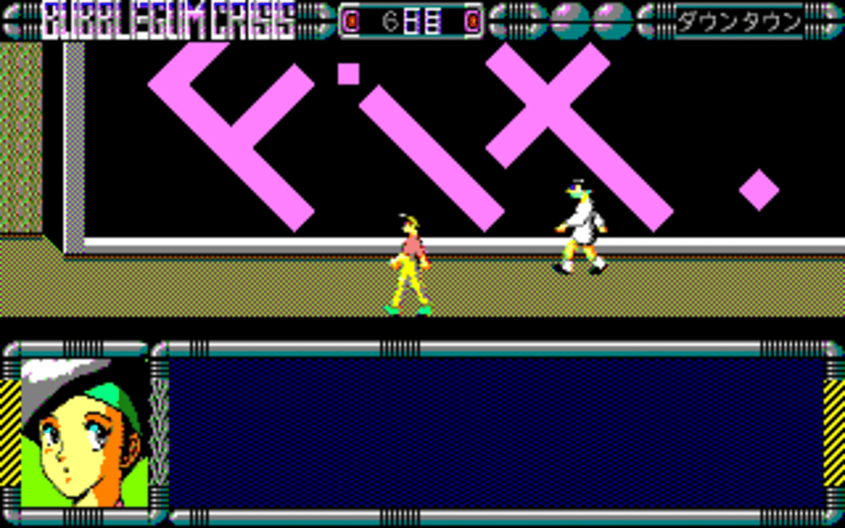 Bubblegum Crisis: Crime Wave screenshot