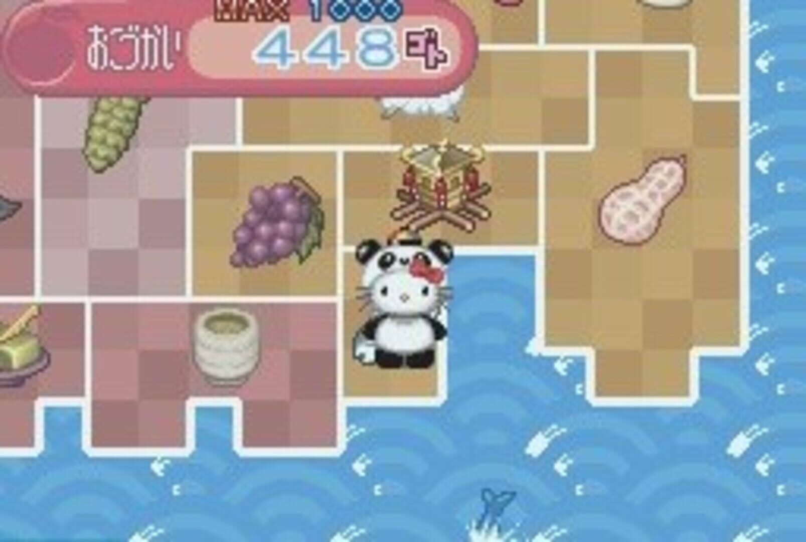 Captura de pantalla - Hello Kitty no Gotouchi Collection: Koi no DokiDoki Trouble