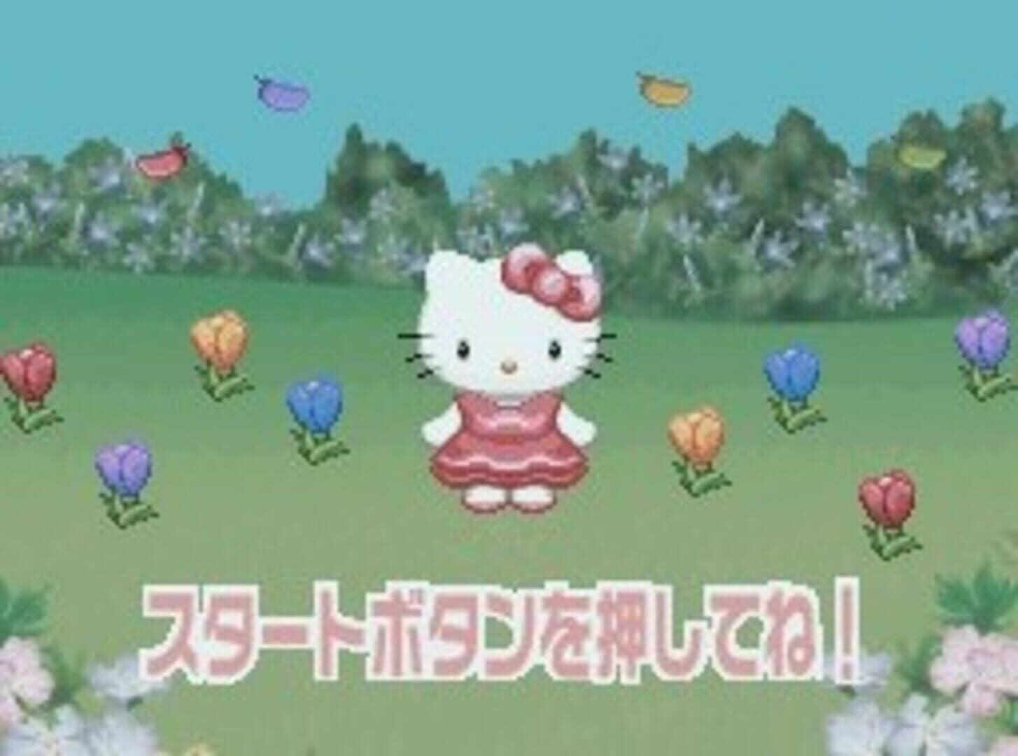 Captura de pantalla - Hello Kitty no Gotouchi Collection: Koi no DokiDoki Trouble