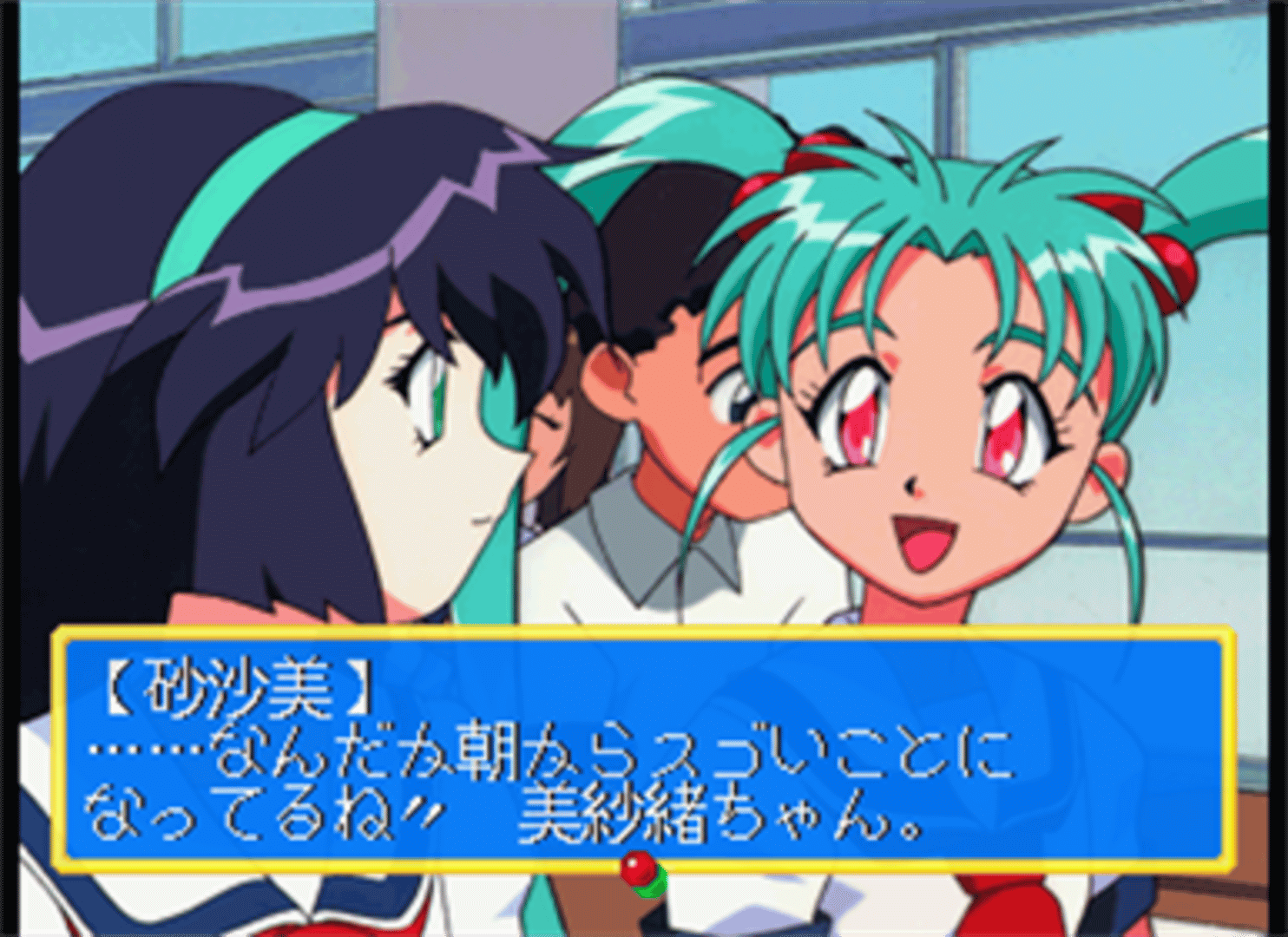 Mahou Shoujo Pretty Sammy: Osorubeshi Shintai Sokutei! Kakubakuhatsu 5 Byou Mae!! screenshot