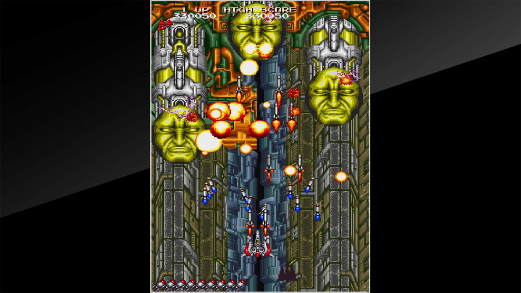 Arcade Archives: Daioh screenshot