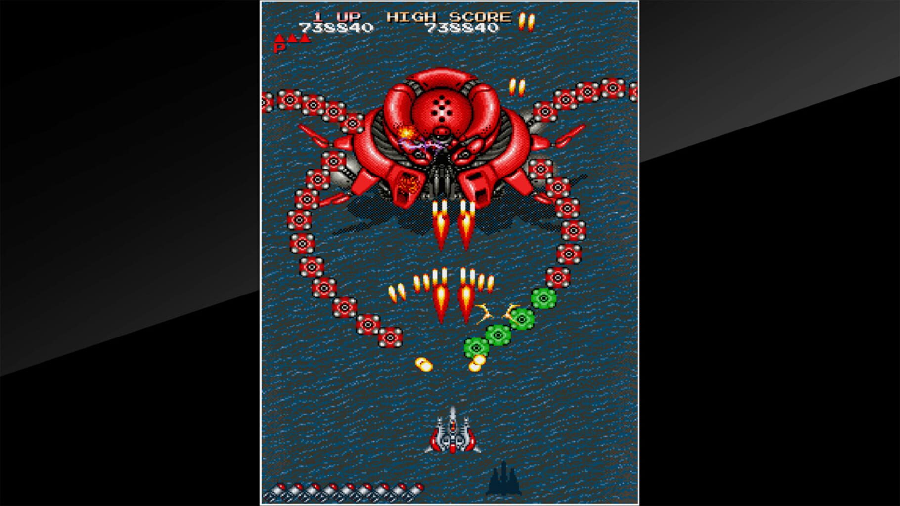 Arcade Archives: Daioh screenshot