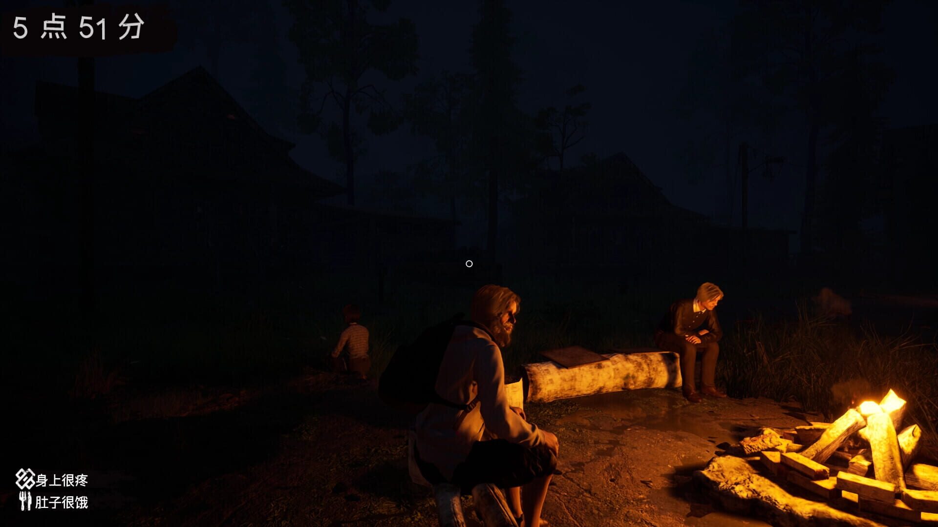 Piron Virus - Screenshot