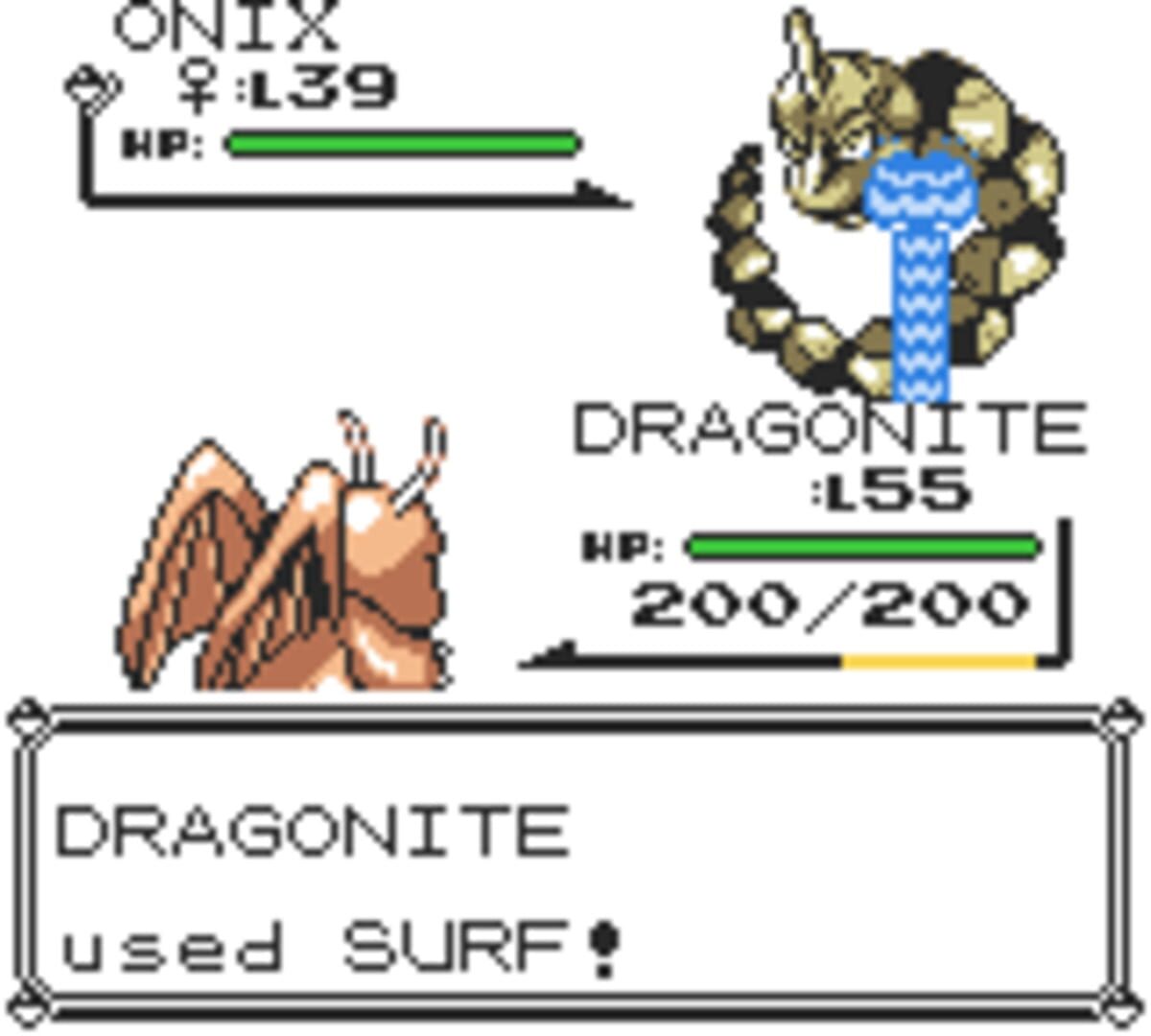 Shin Pokemon: Red Version screenshot