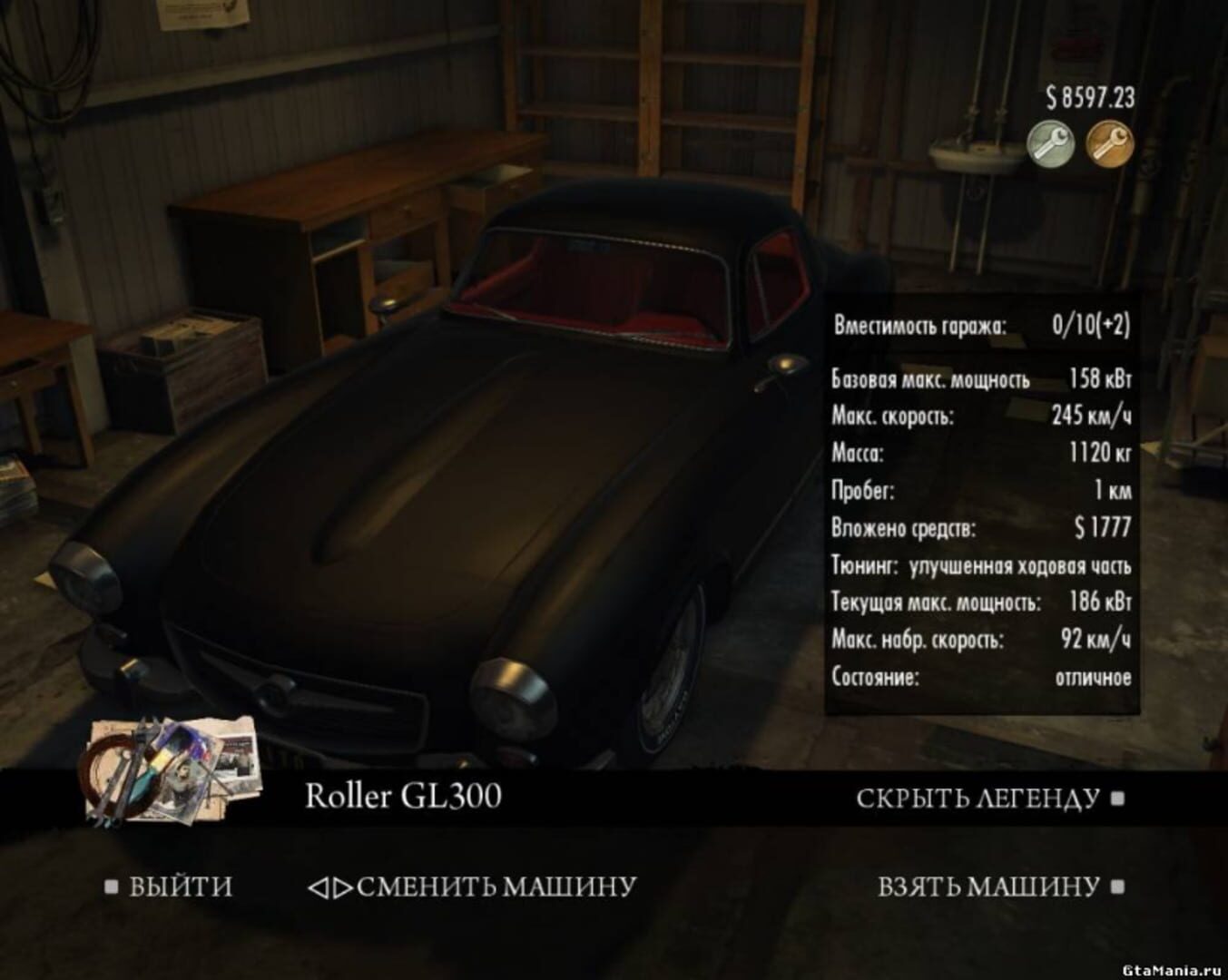 Captura de pantalla - Mafia II DLC: Made Man Pack