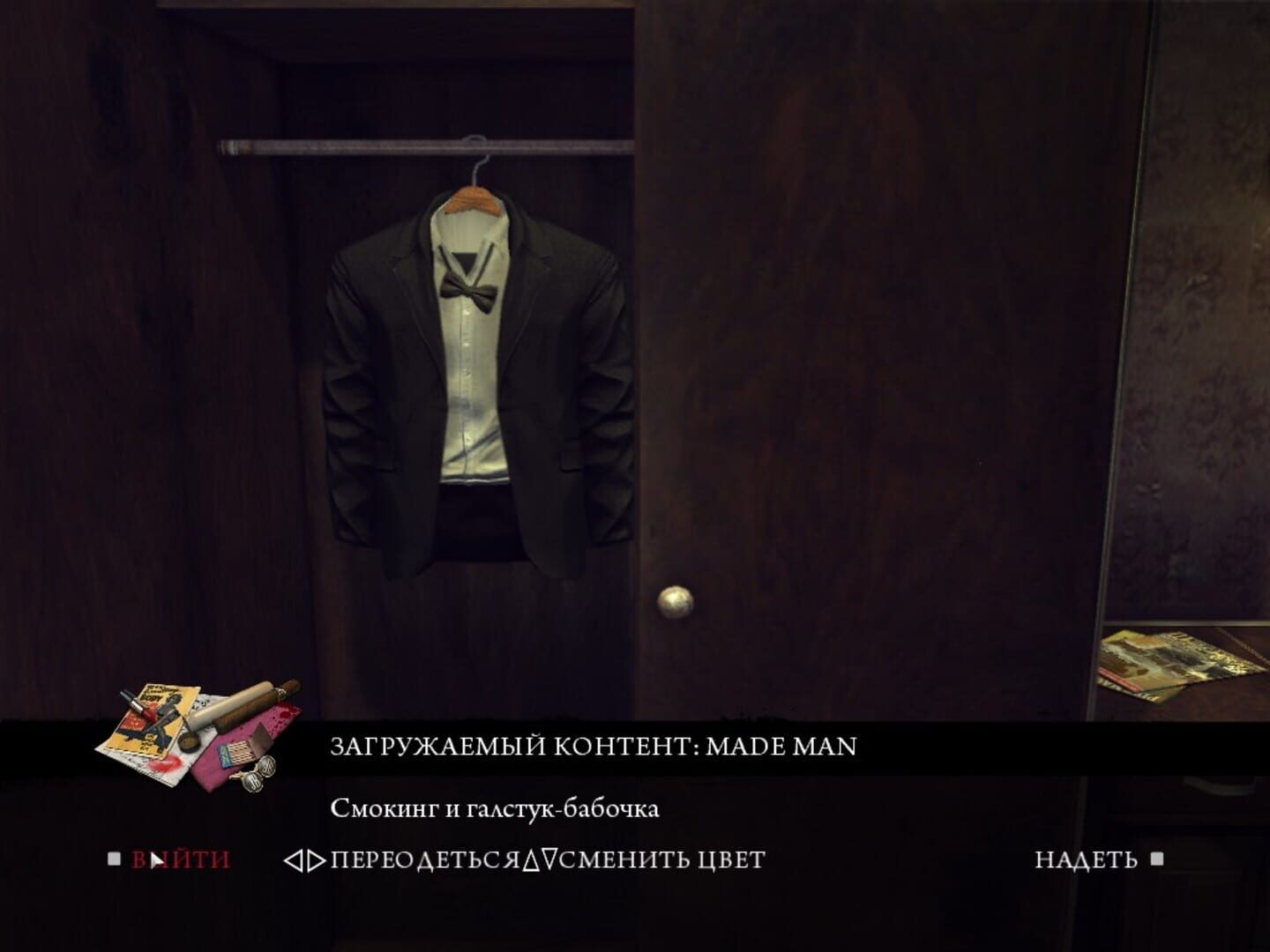 Captura de pantalla - Mafia II DLC: Made Man Pack