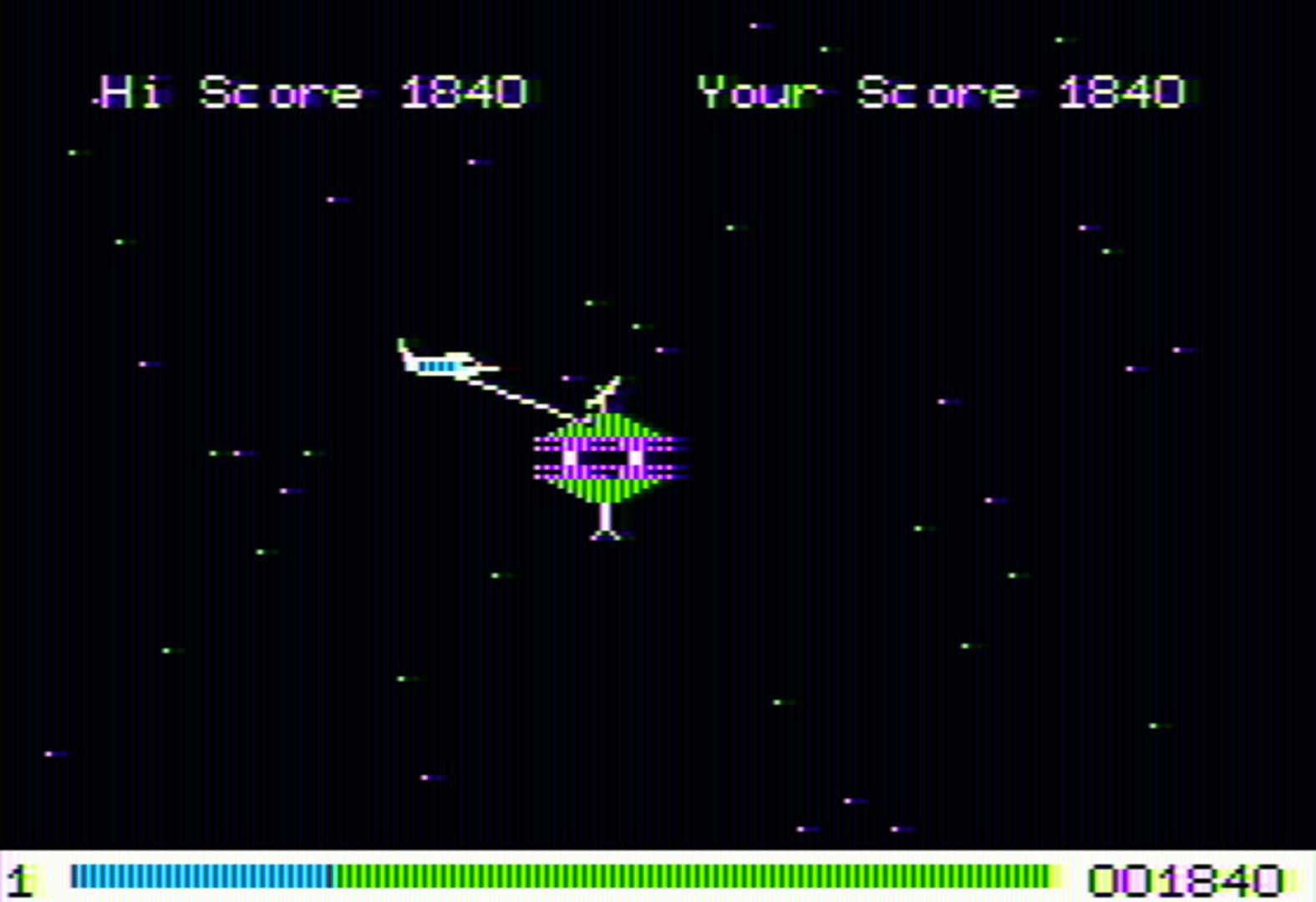 Pegasus II screenshot