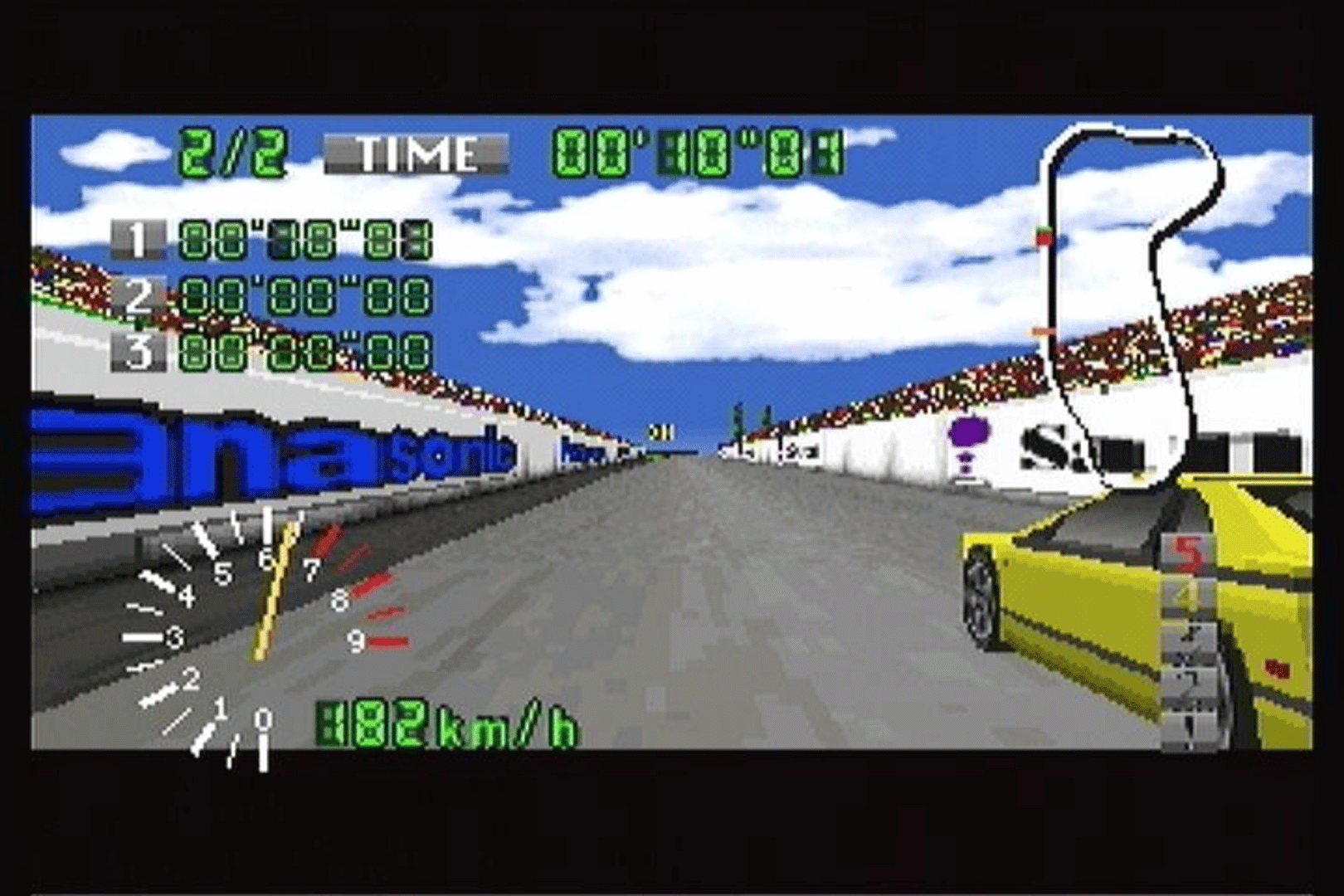 Autobahn Tokio screenshot