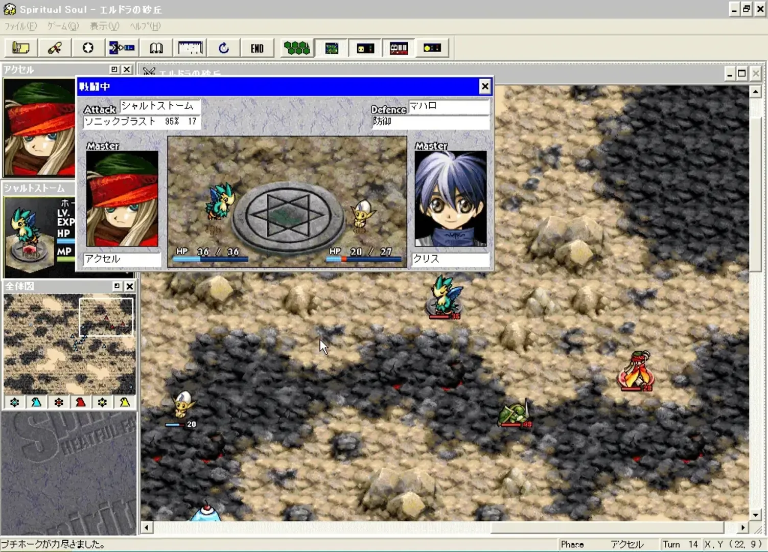 Thumbnail 4