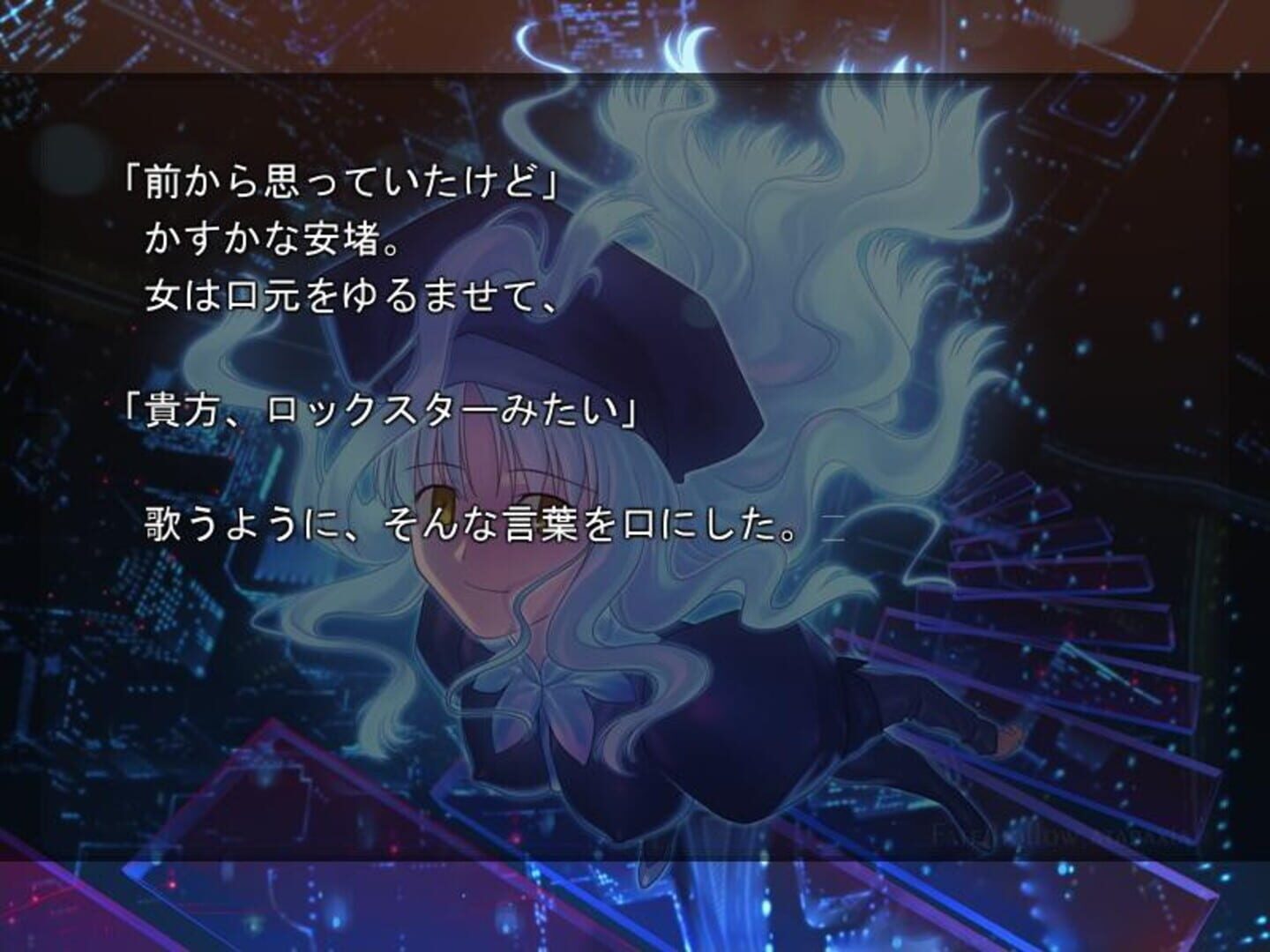 Captura de pantalla - Fate/hollow ataraxia