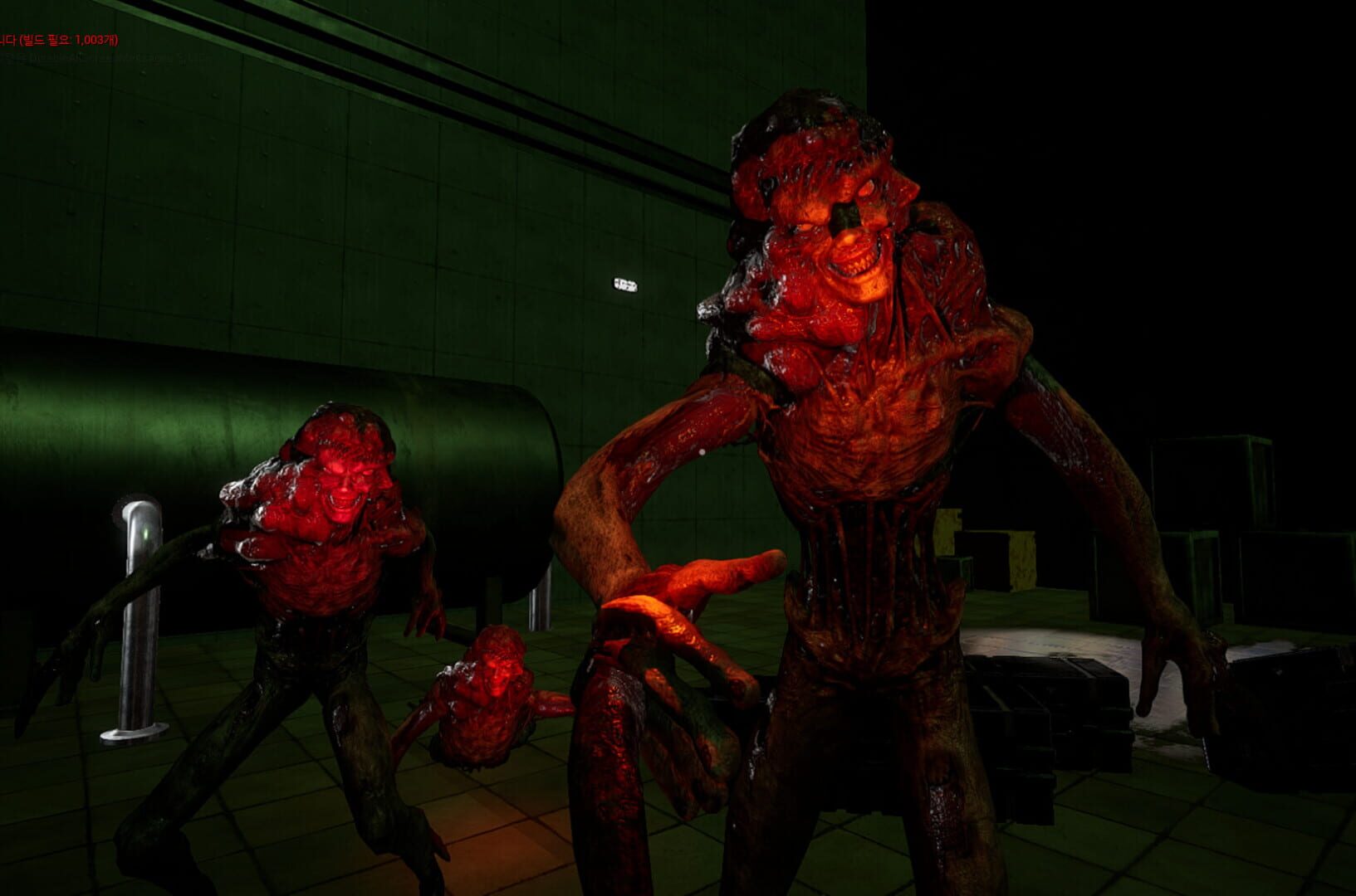 The Ampoule - Screenshot