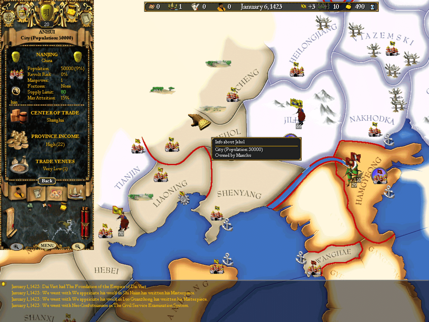 Europa Universalis II: Asia Chapters screenshot