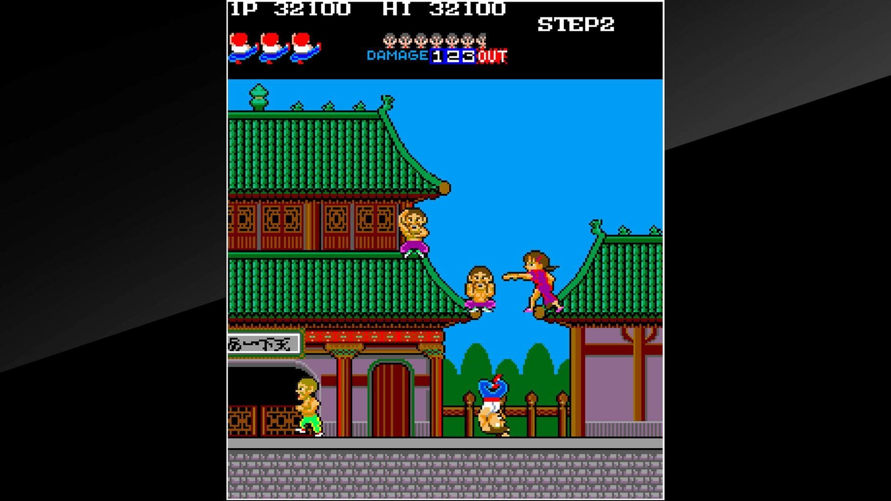 Captura de pantalla - Arcade Archives: Shao-Lin's Road