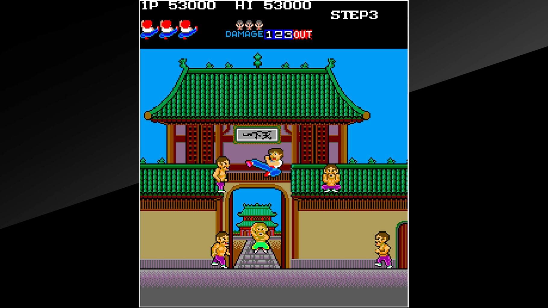 Captura de pantalla - Arcade Archives: Shao-Lin's Road