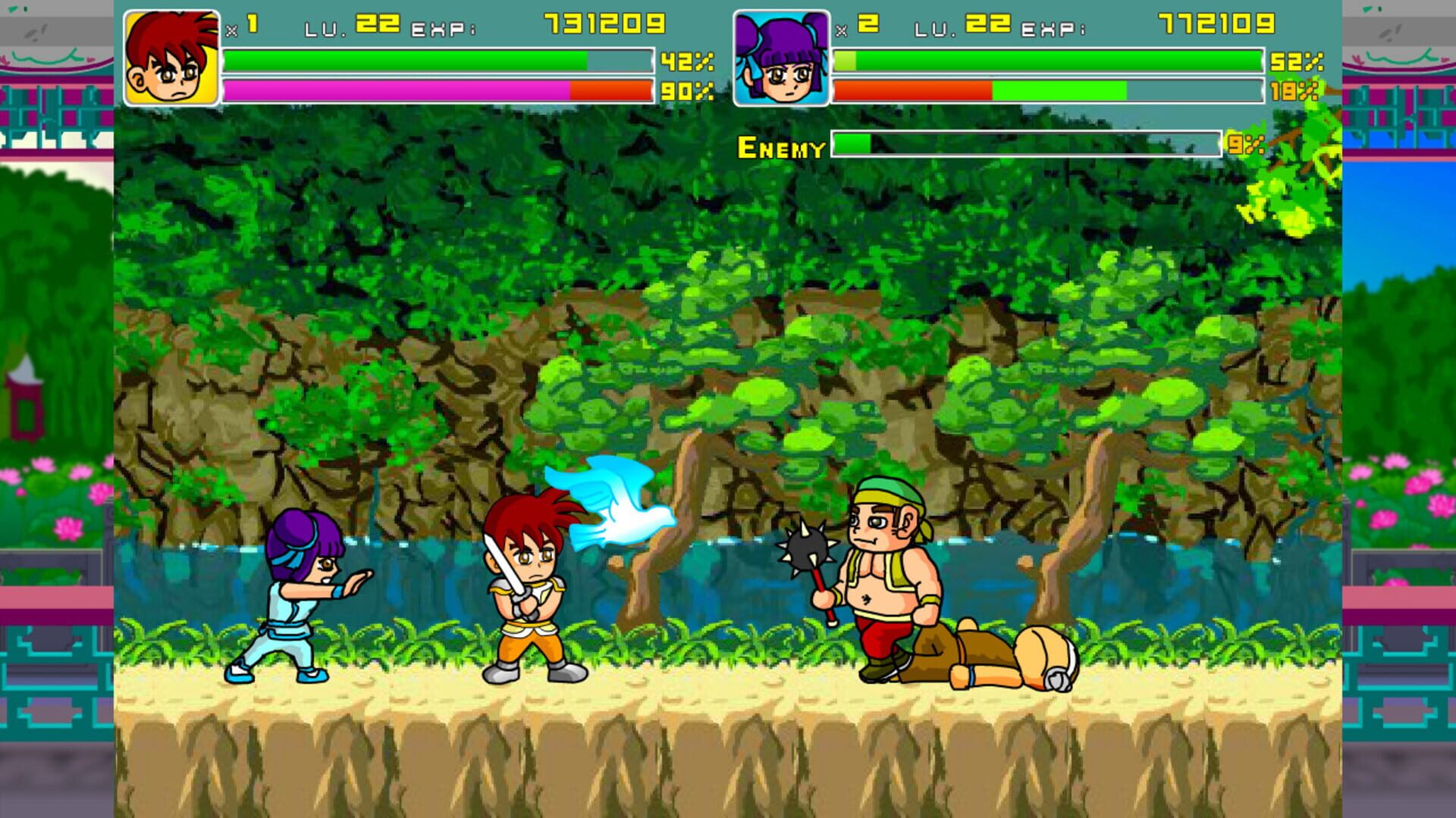 The Legend of Yan Loong 1+2 - Screenshot