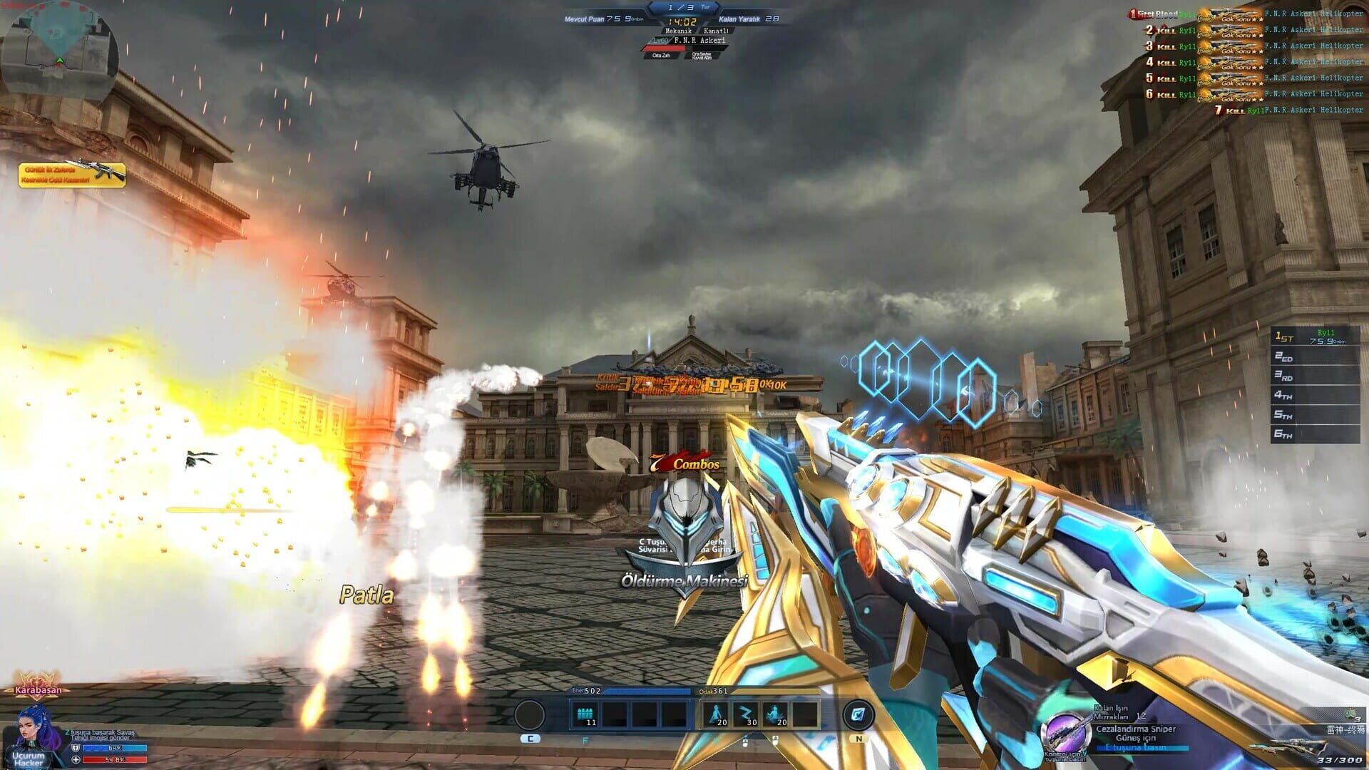 First Blood - Screenshot