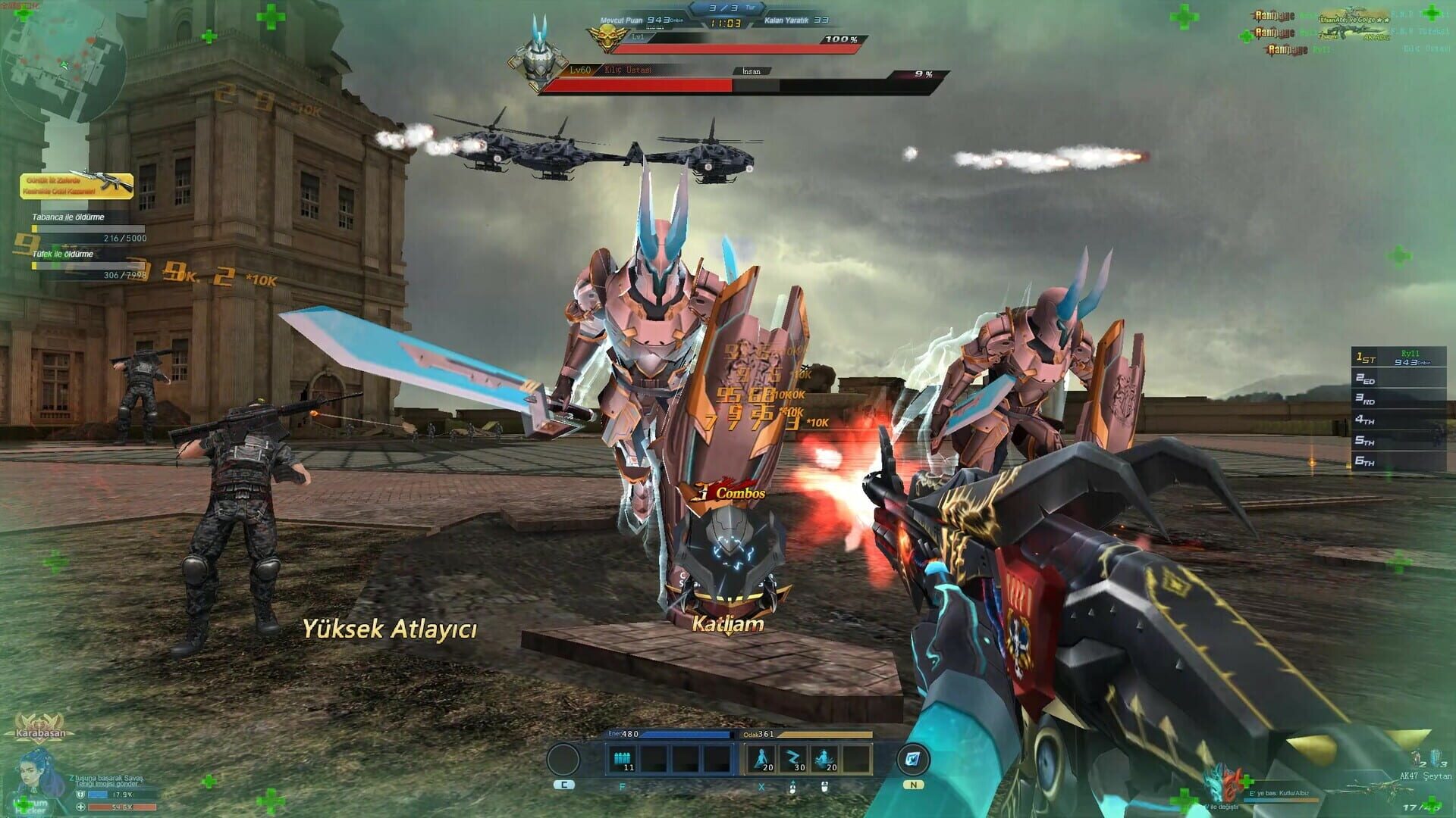 First Blood - Screenshot