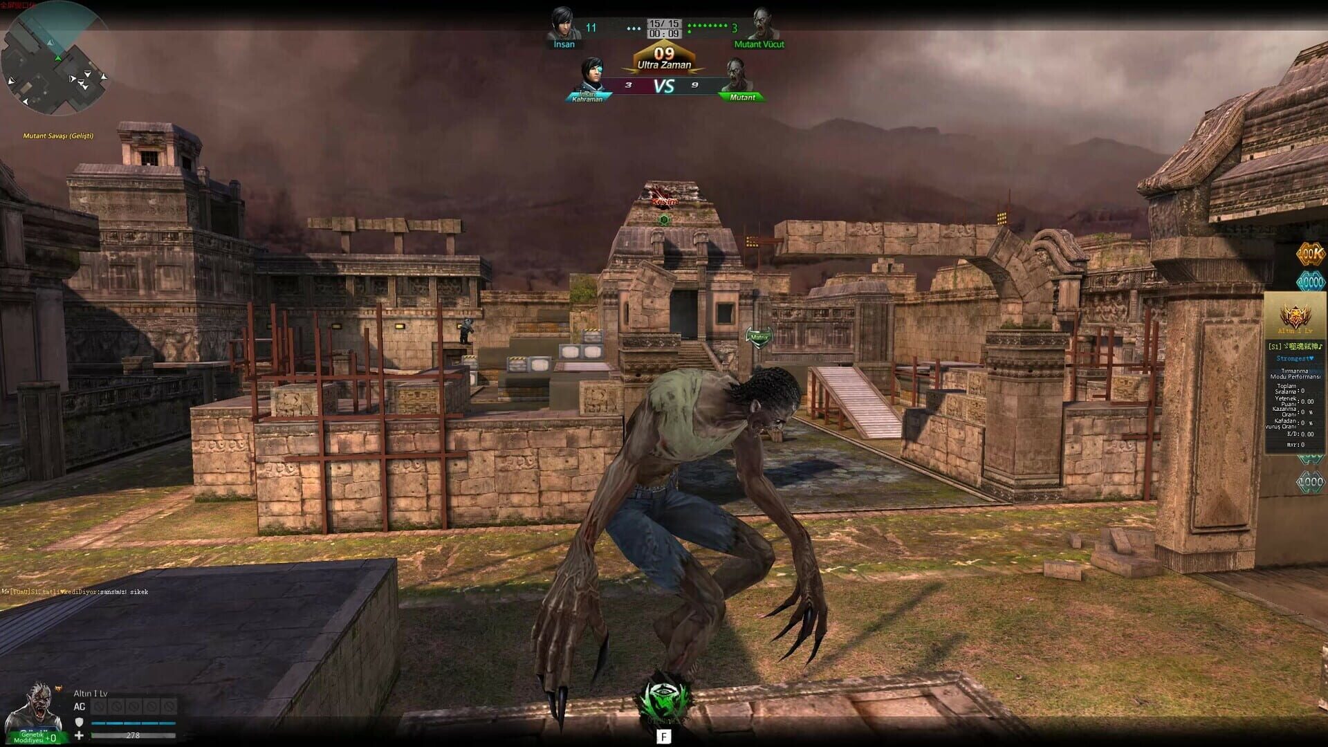 First Blood - Screenshot