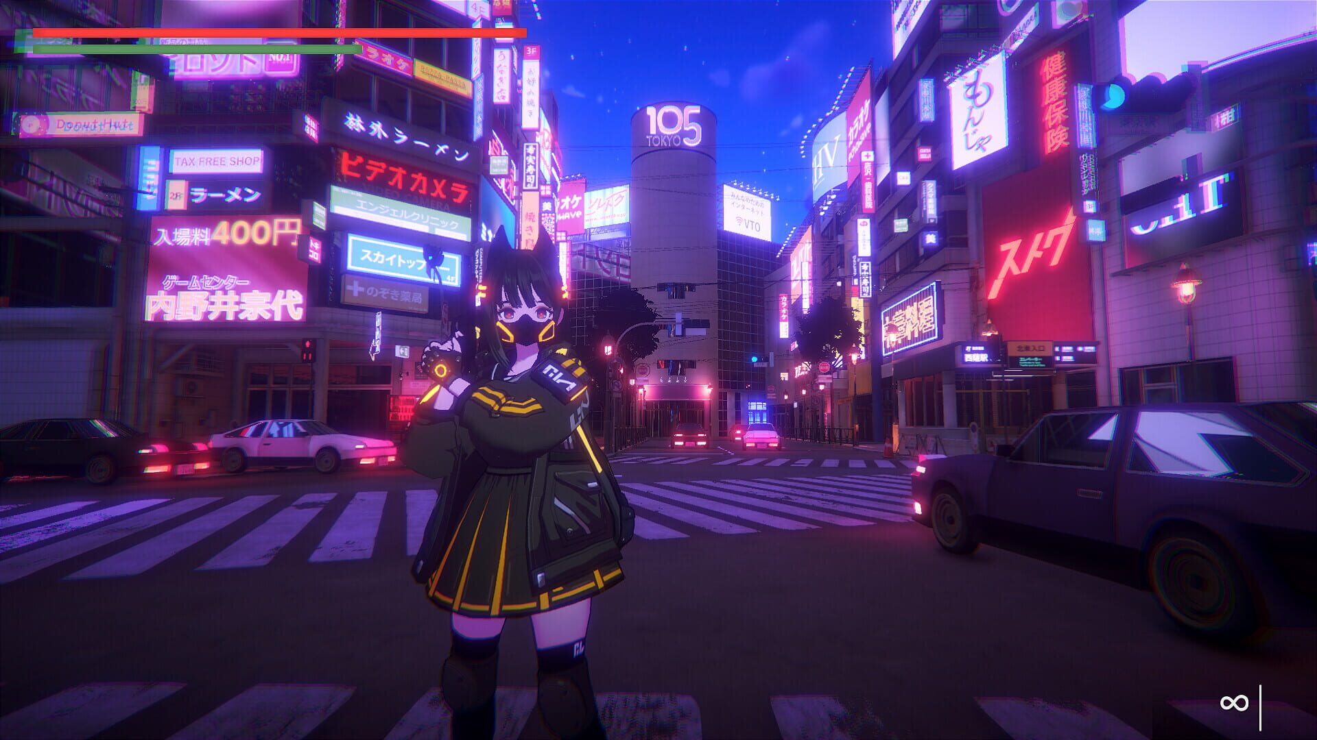 End of Back World - Screenshot