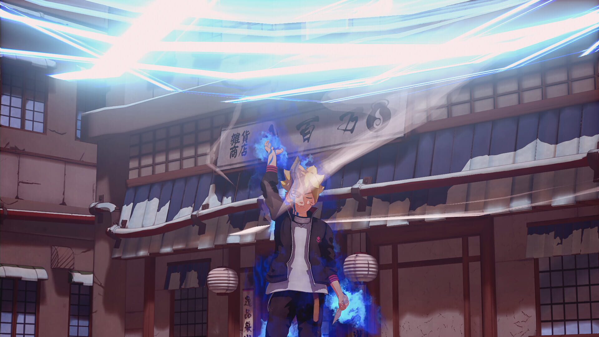 Naruto To Boruto: Shinobi Stricker - Master Character Training Pack: Boruto Uzumaki (Karma Progression) - Screenshot
