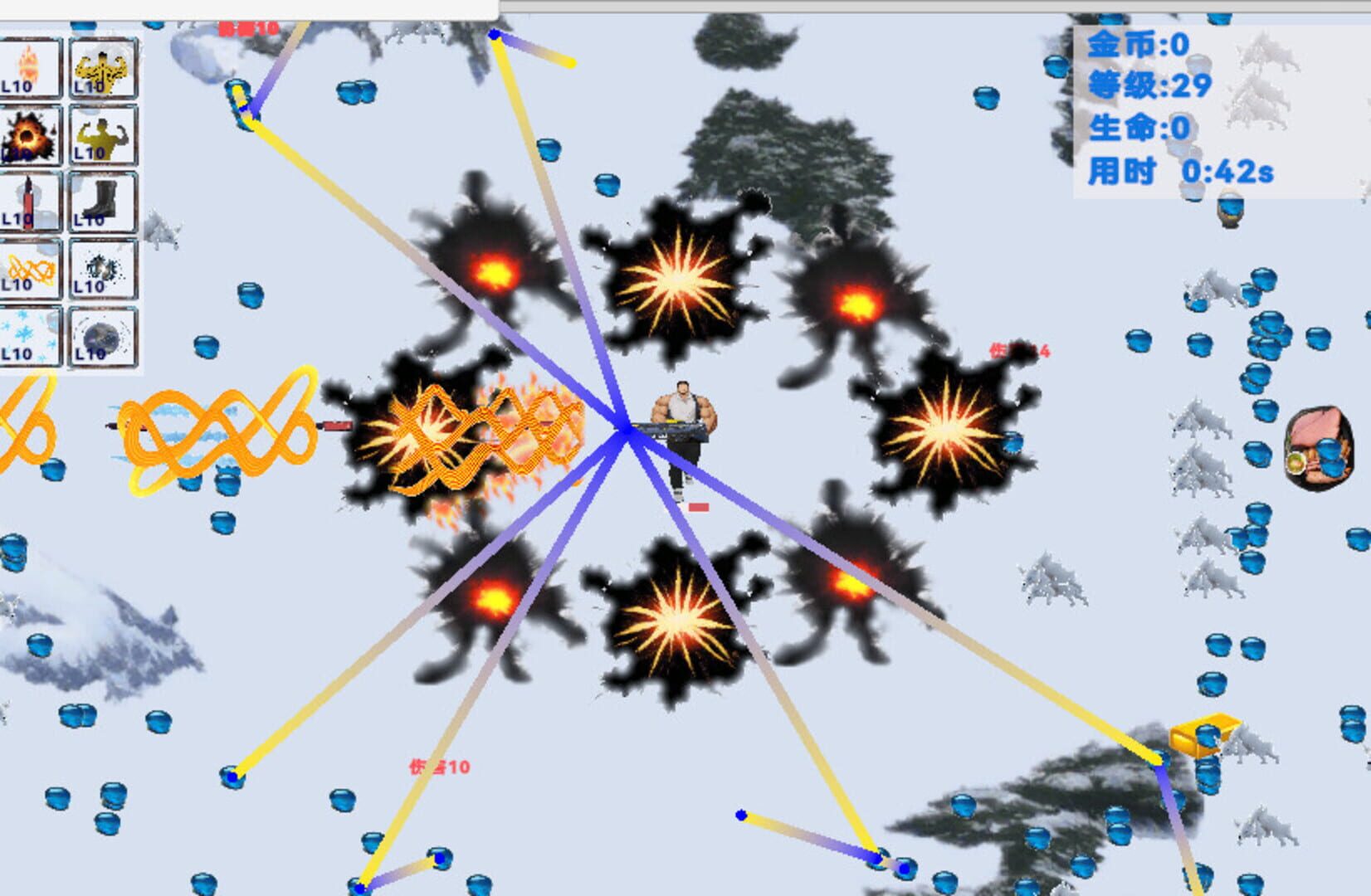 Crisis Survivors - Screenshot