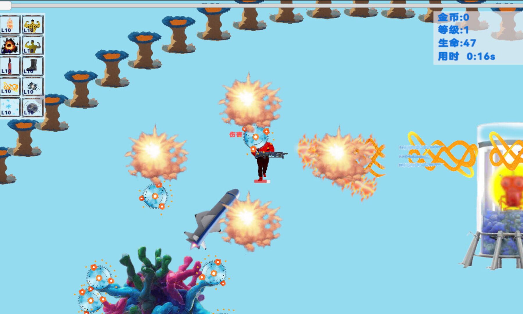 Crisis Survivors - Screenshot
