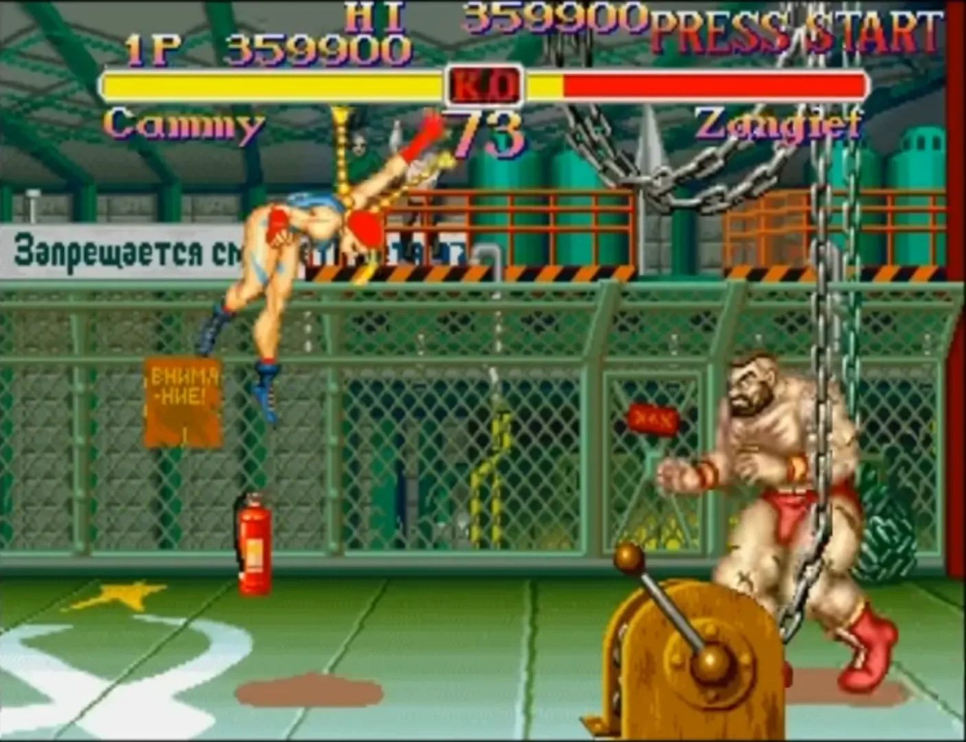 Captura de pantalla - Street Fighter Collection