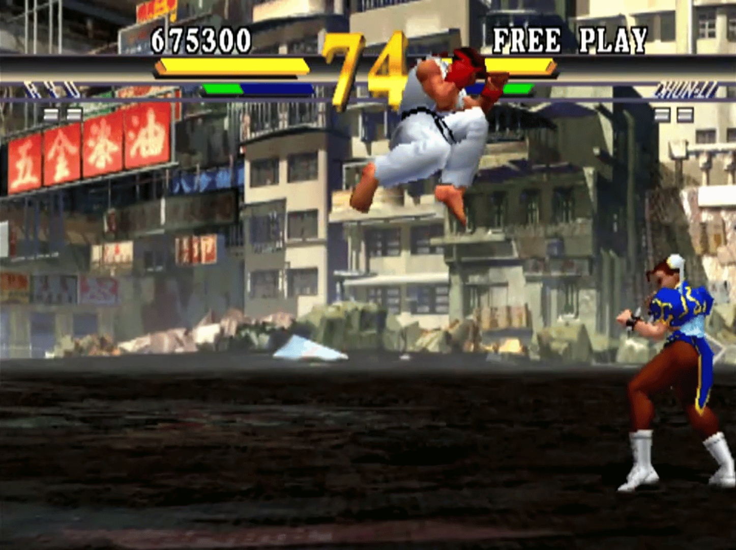 Street Fighter EX2 screenshot