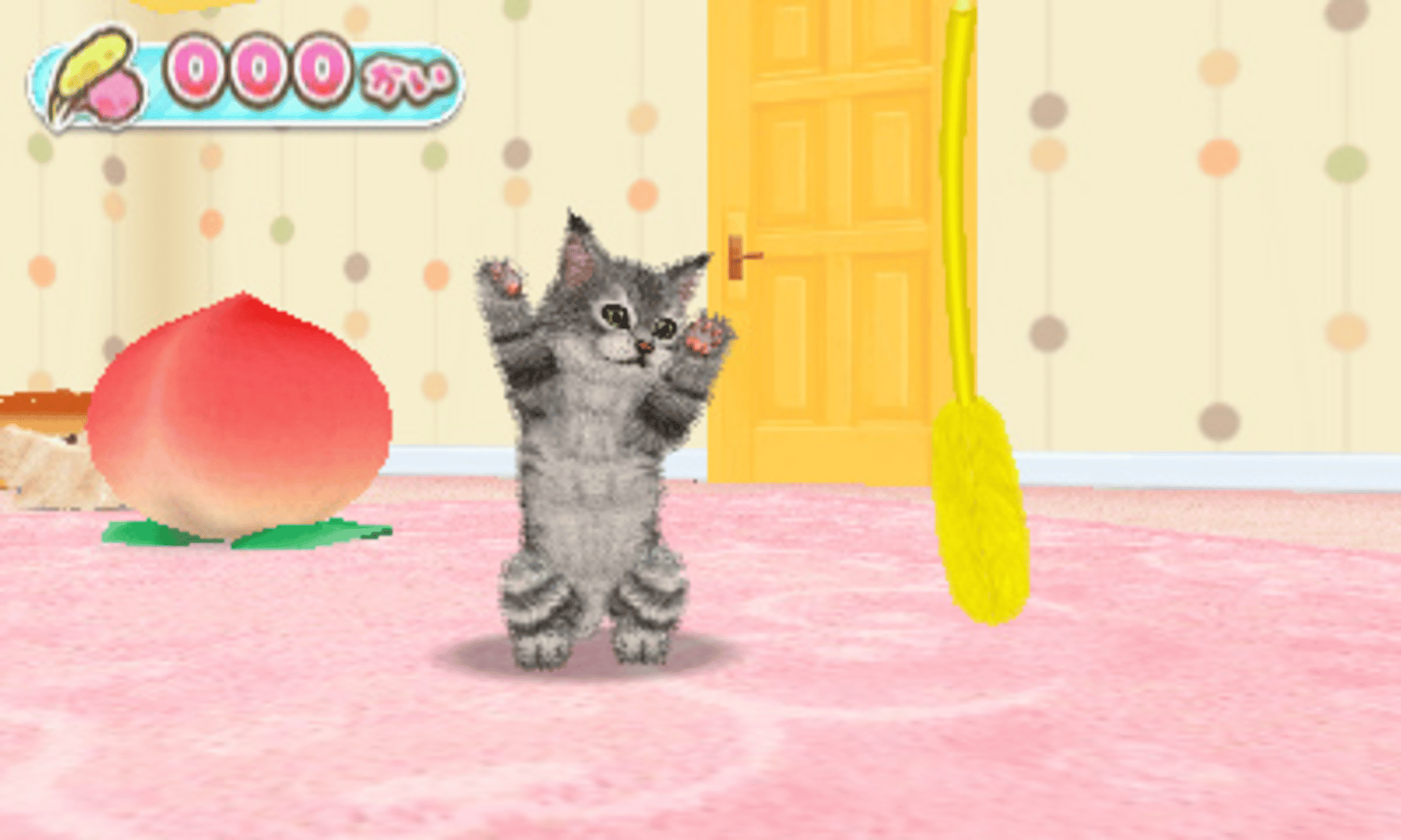 Kawaii Pet to Kurasou! Wan Nyan & Idol Animal screenshot