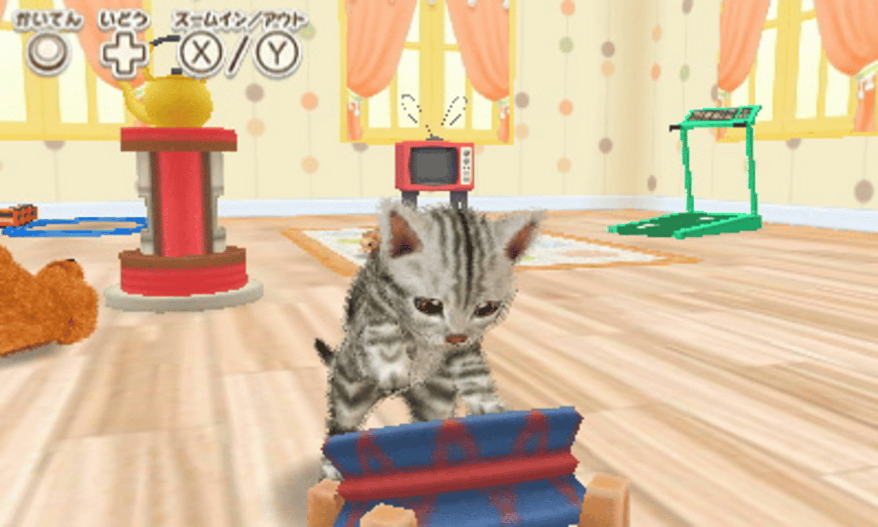 Kawaii Pet to Kurasou! Wan Nyan & Idol Animal screenshot