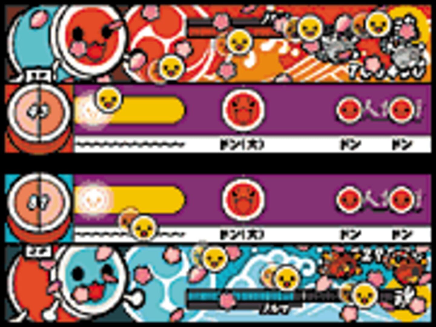 Captura de pantalla - Taiko no Tatsujin 2