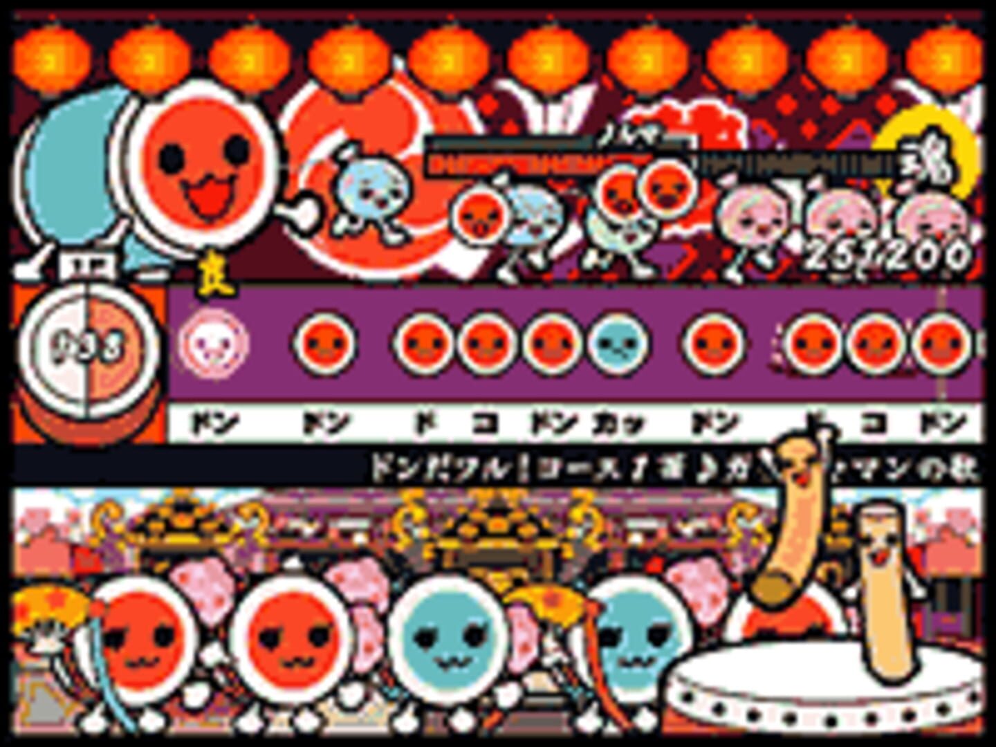 Captura de pantalla - Taiko no Tatsujin 2