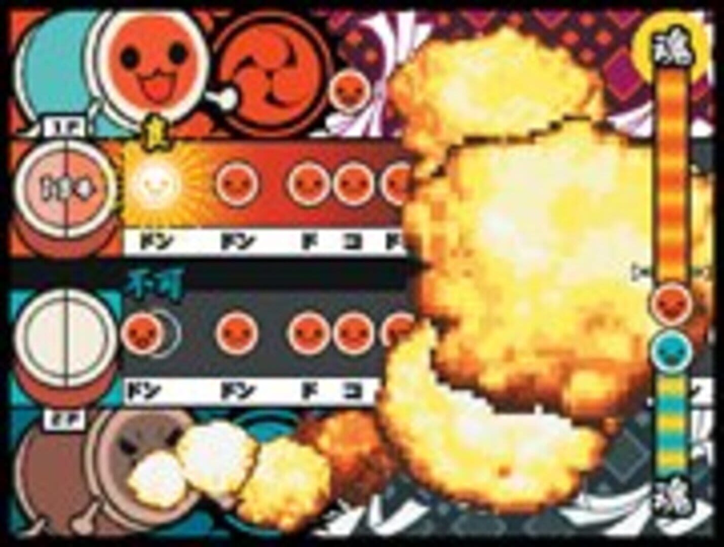 Captura de pantalla - Taiko no Tatsujin 3