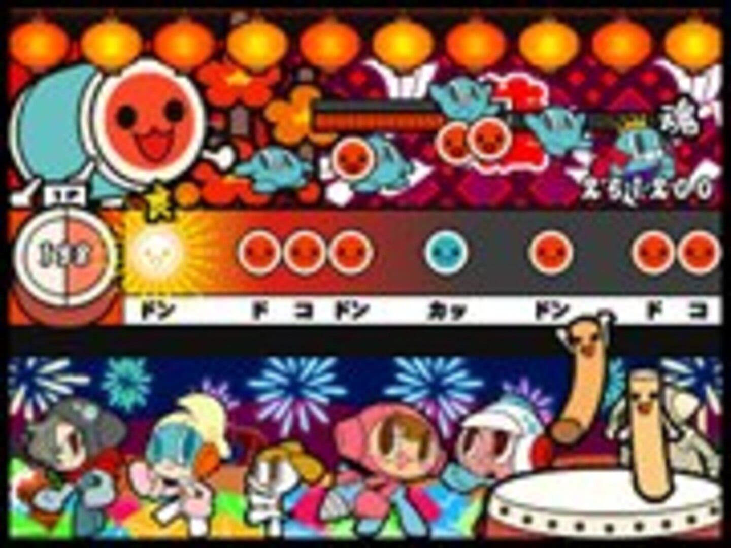 Captura de pantalla - Taiko no Tatsujin 3