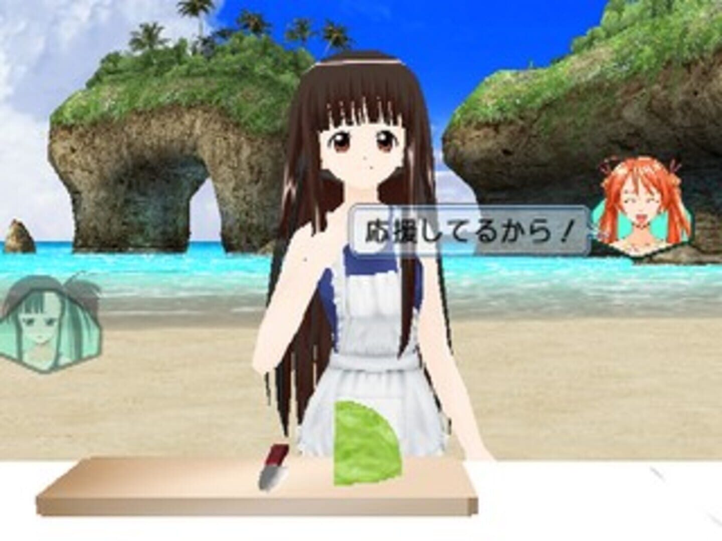 Captura de pantalla - Mahou Sensei Negima! Kagai Jugyou: Otome no Dokidoki Beachside