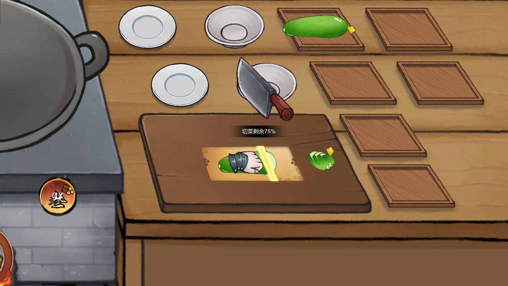 Chinese Culinary Shop - Screenshot