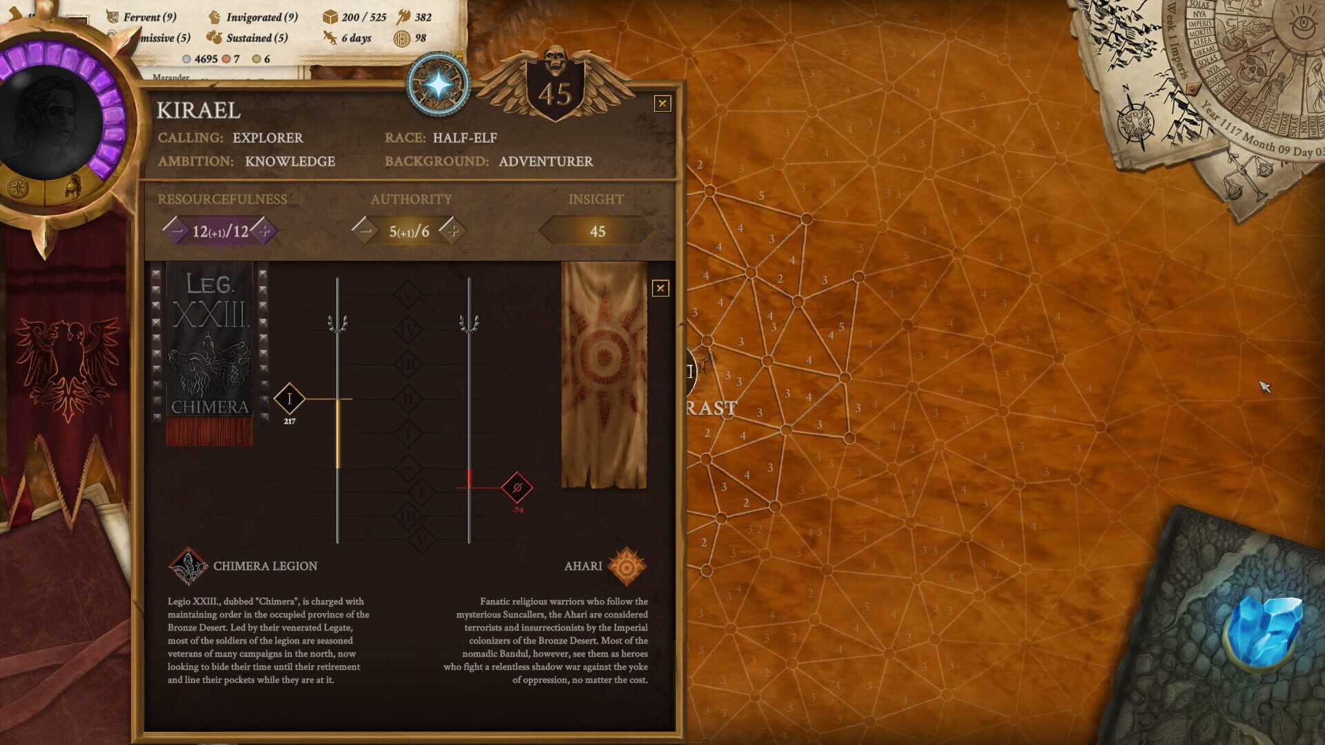 Vagrus: The Riven Realms Season Pass - Screenshot