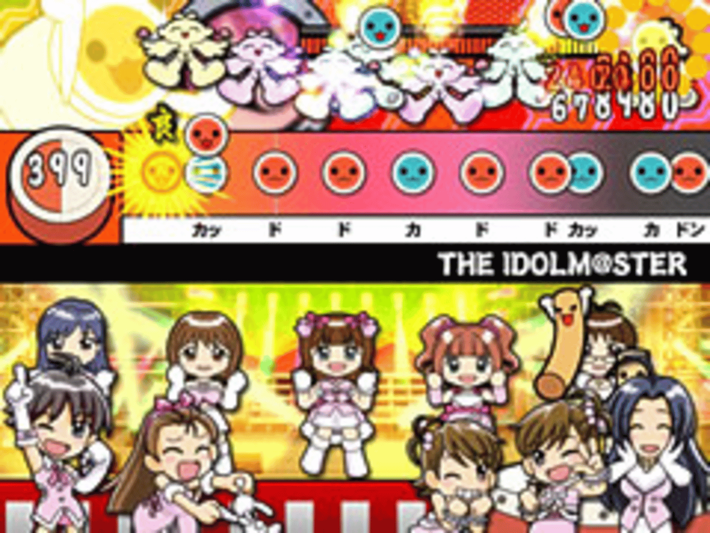 Taiko no Tatsujin 7 screenshot