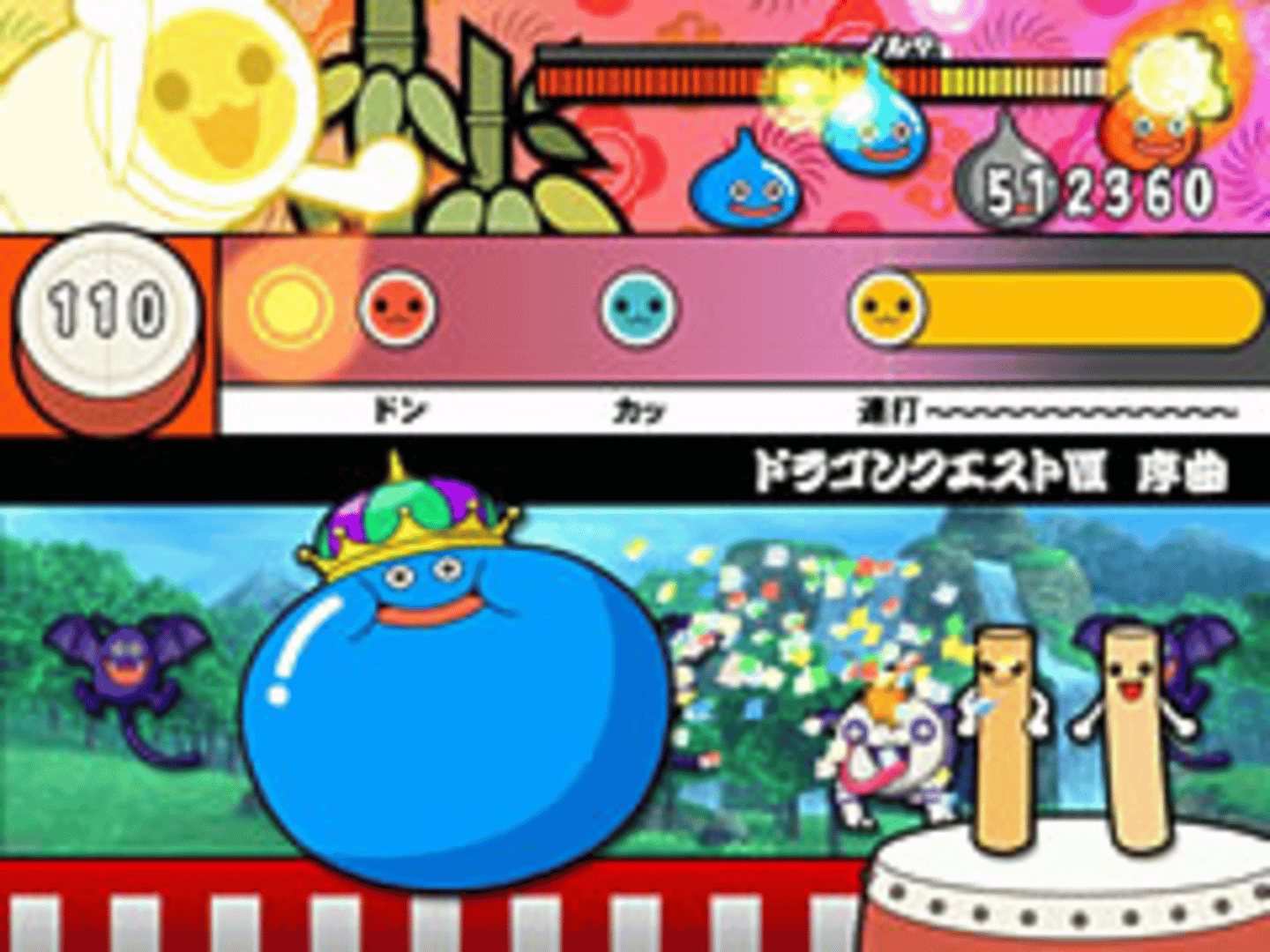 Taiko no Tatsujin 7 screenshot