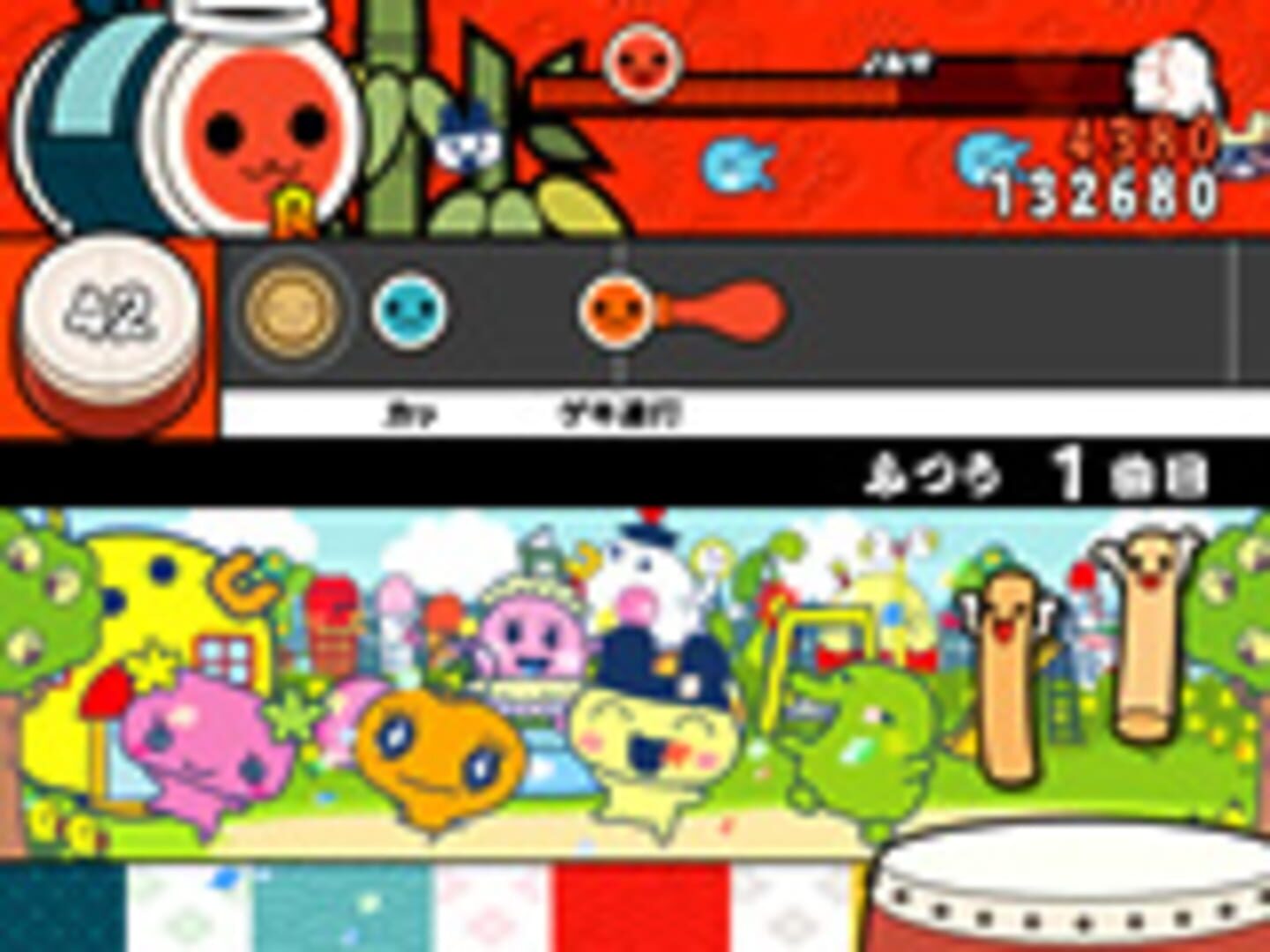 Captura de pantalla - Taiko no Tatsujin 9