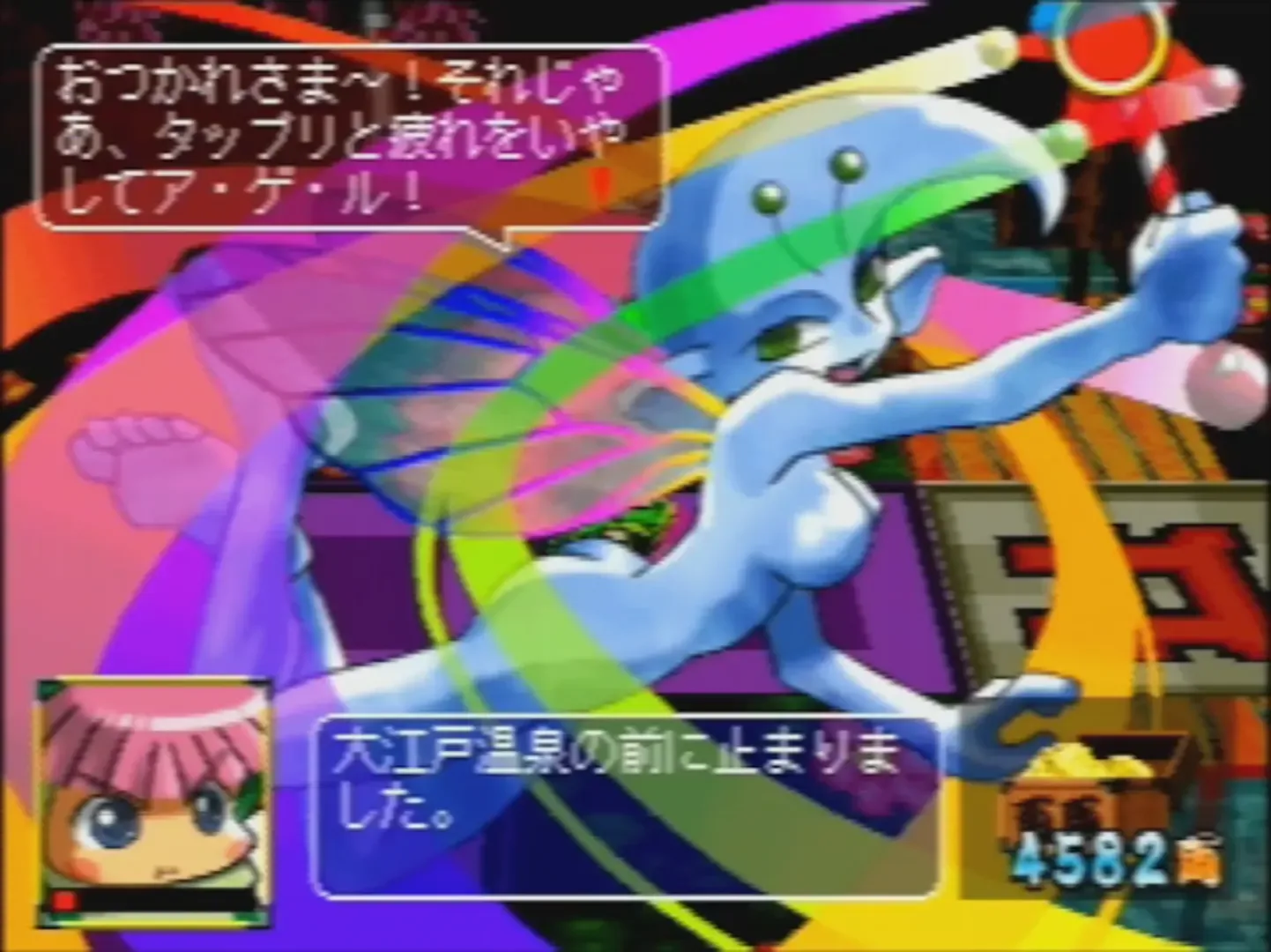 Thumbnail 4